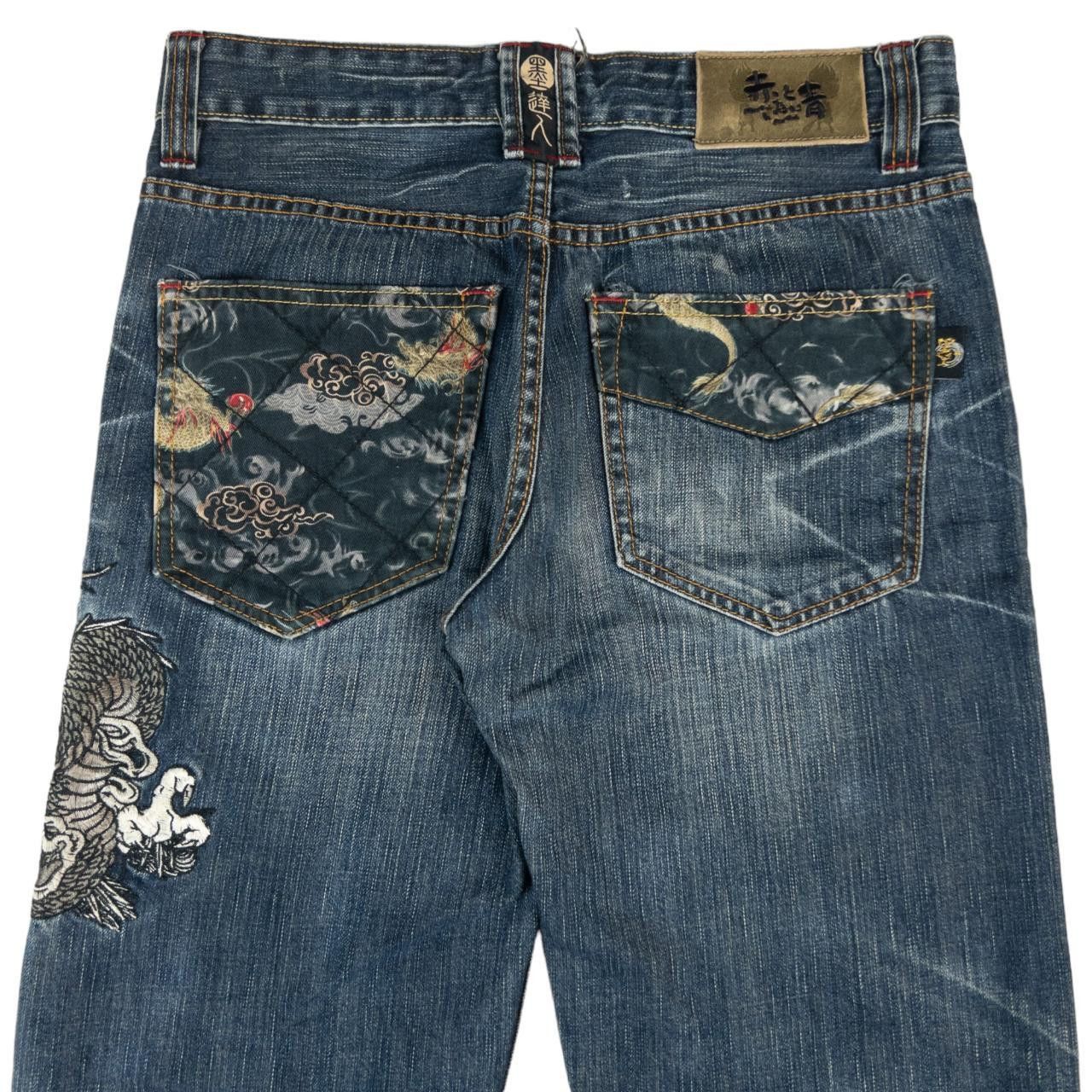 Other Vintage BigTrain Embroidered Dragon Japanese Denim Jeans W30 Size US 30 / EU 46 - 2 Thumbnail