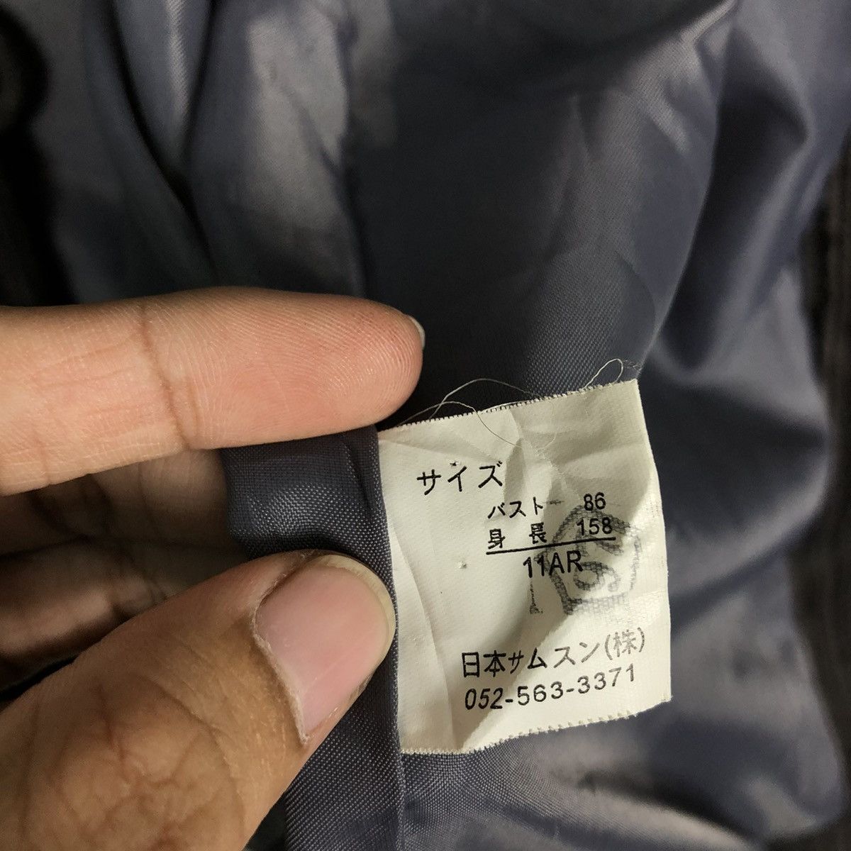 Japanese Brand 🔥VINTAGE RAPIDO SPIRIT PATCH WORK JACKET ISSEY MIYAKE Size US M / EU 48-50 / 2 - 20 Thumbnail