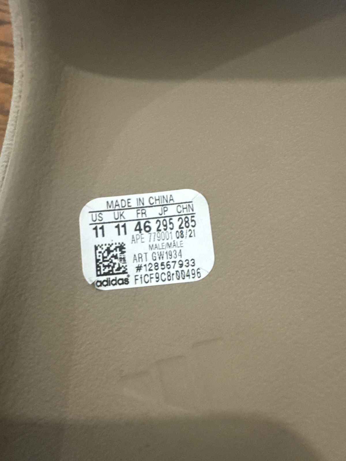 Yeezy Yeezy slide pure size 11 Size US 11 / EU 44 - 4 Thumbnail