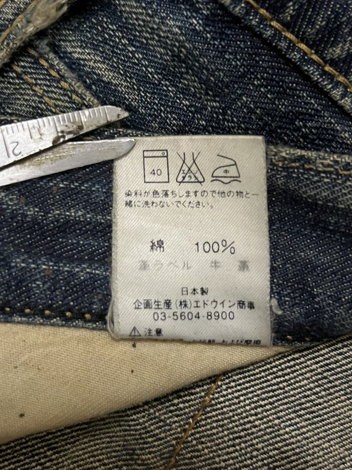 14th Addiction Vintage Lee Mud Washed Distressed Straight Fit Jeans Size US 32 / EU 48 - 10 Thumbnail