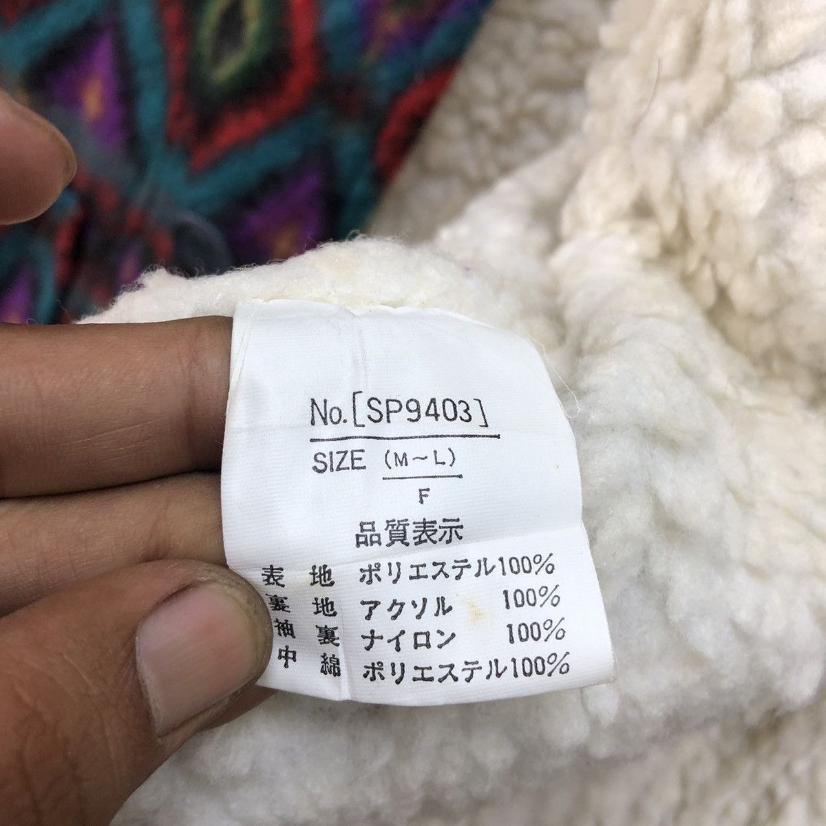 Japanese Brand × Vintage Vintage Japanese Brad Freeman Co Navajo Style Size US XL / EU 56 / 4 - 8 Thumbnail