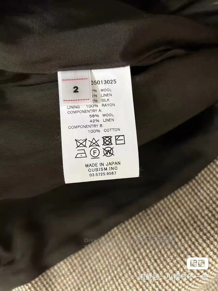 Visvim VISVIM 22AW FALKLAND COUNTRY JKT. Size US M / EU 48-50 / 2 - 3 Thumbnail