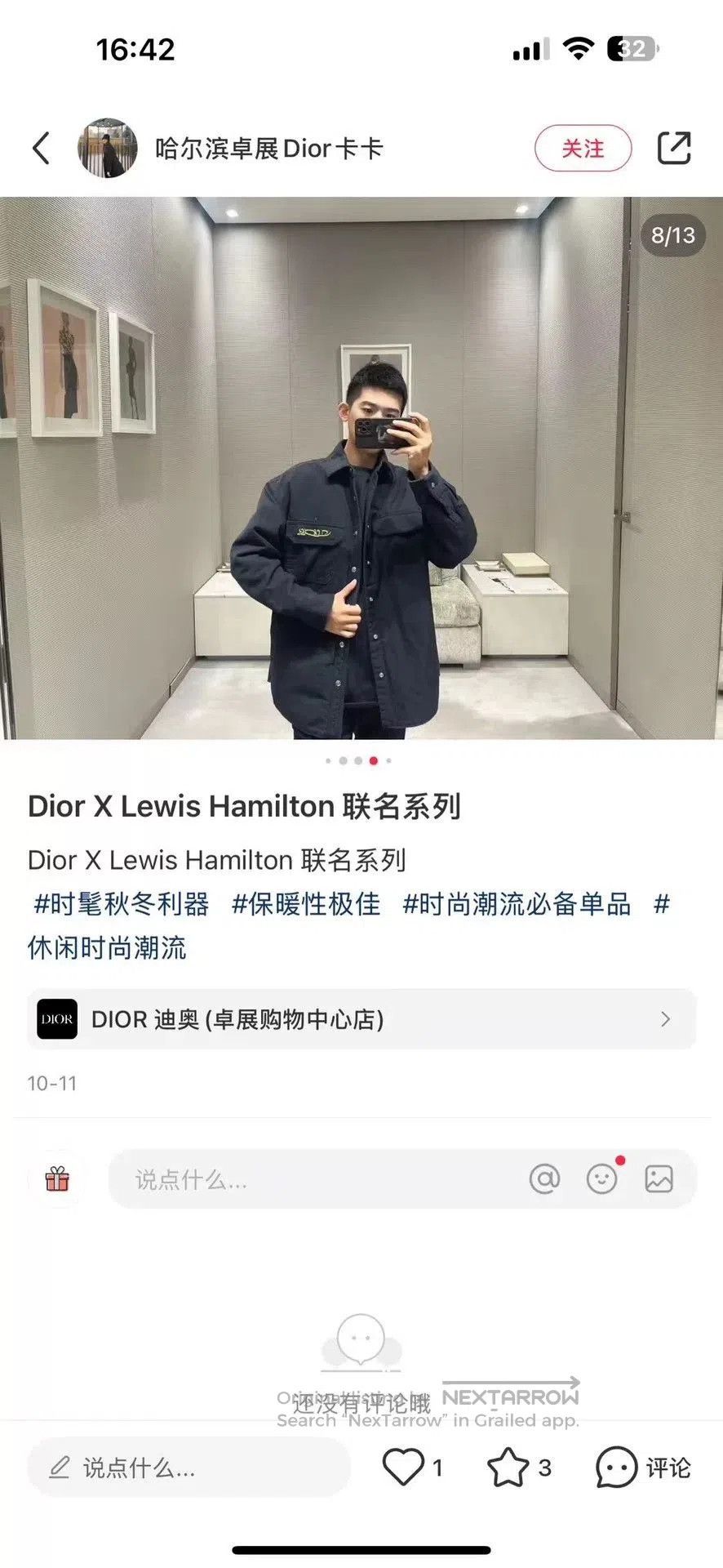 Dior dior x lewis hamilton navy shirt jacket. Size US M / EU 48-50 / 2 - 6 Thumbnail
