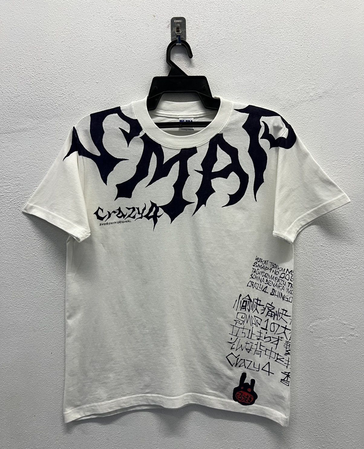 Japanese Brand × Vintage VINTAGE JAPANESE ACTOR AND SINGER SHINGO KATORI SHIRT Size US S / EU 44-46 / 1 - 1 Thumbnail