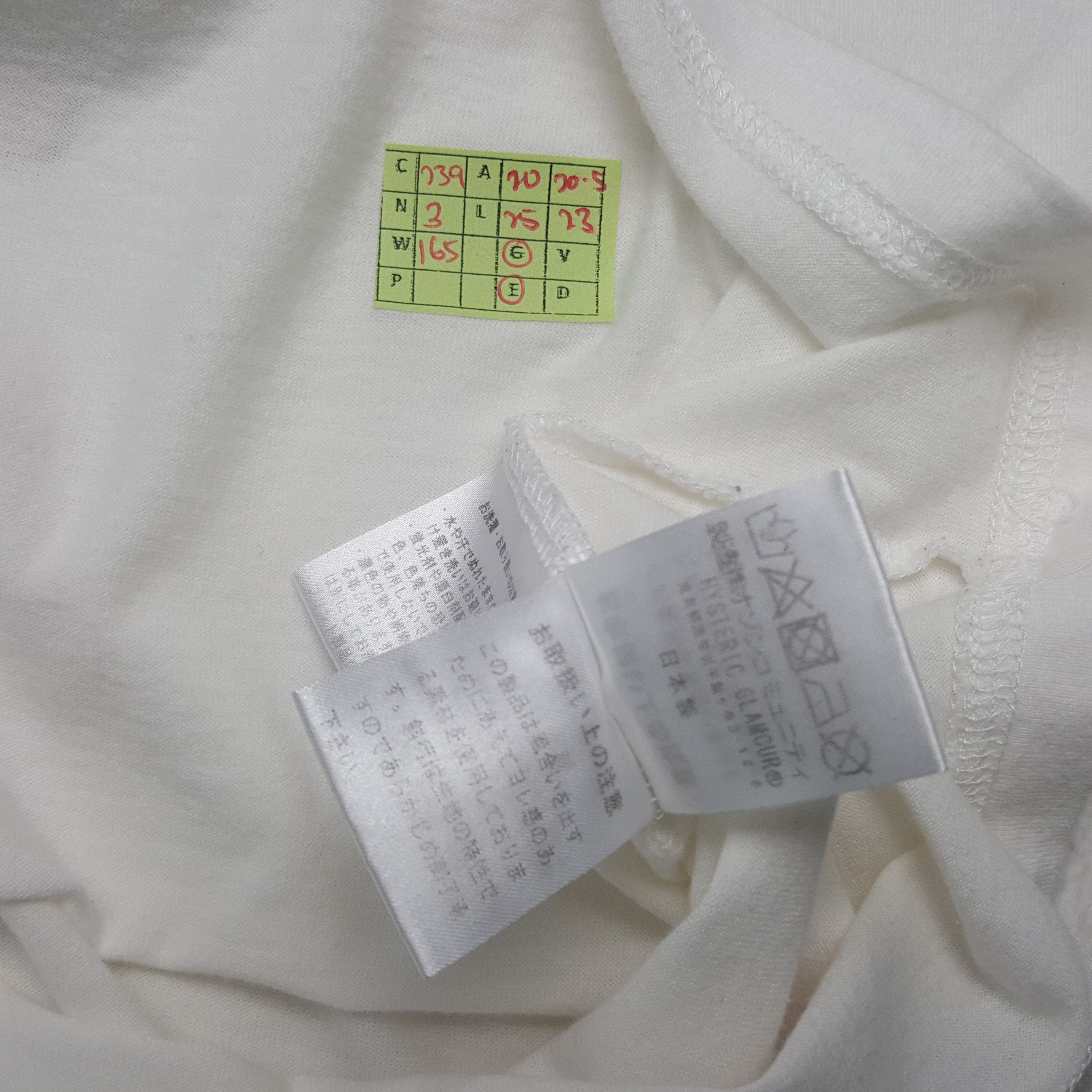 Hysteric Glamour Vintage Hysteric Glamour Japanese Brand Parody Tshirt Size US M / EU 48-50 / 2 - 7 Thumbnail