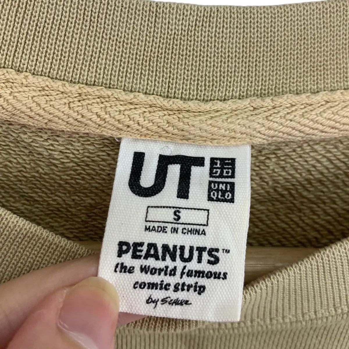 Uniqlo UNIQLO x SNOOPY PEANUTS Cheerful Hangover Morning Size S / US 4 / IT 40 - 6 Thumbnail