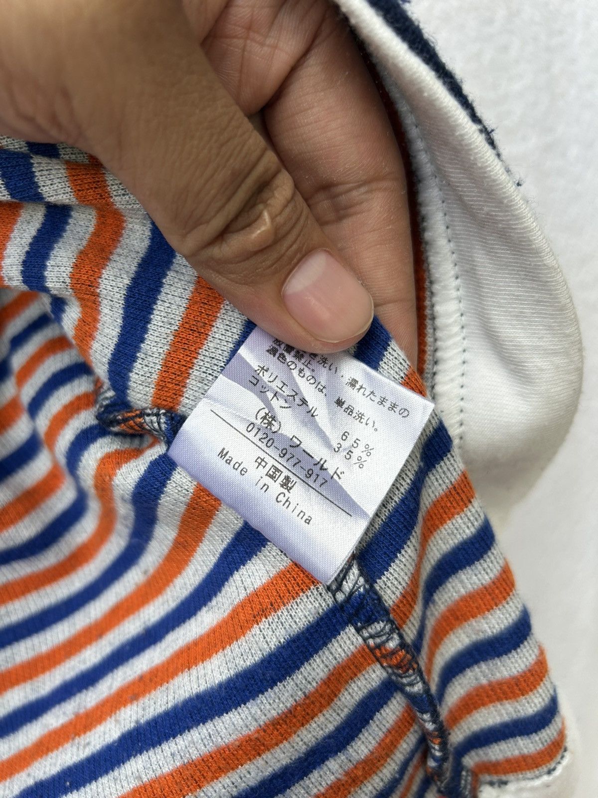 20471120 × Beauty Beast × Japanese Brand Japanese Double Layers Knitted Stripe Shirt Size US M / EU 48-50 / 2 - 8 Thumbnail