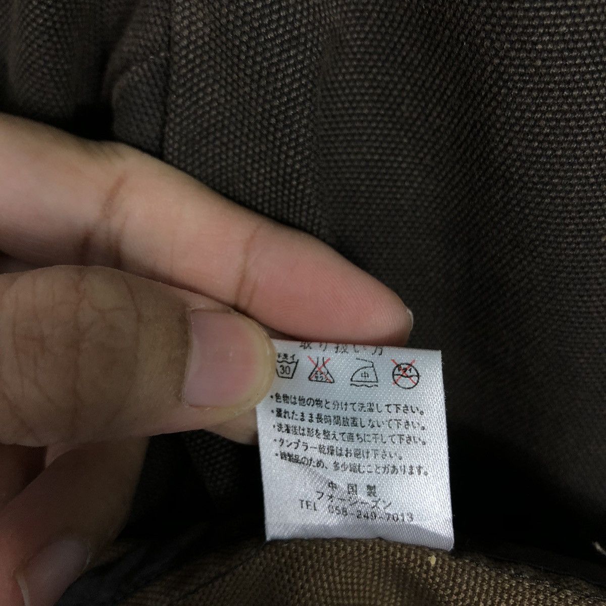 Japanese Brand 📌Vintage Chore Work Jacket Fourseason Canvas Issey Miyake Size US M / EU 48-50 / 2 - 20 Thumbnail