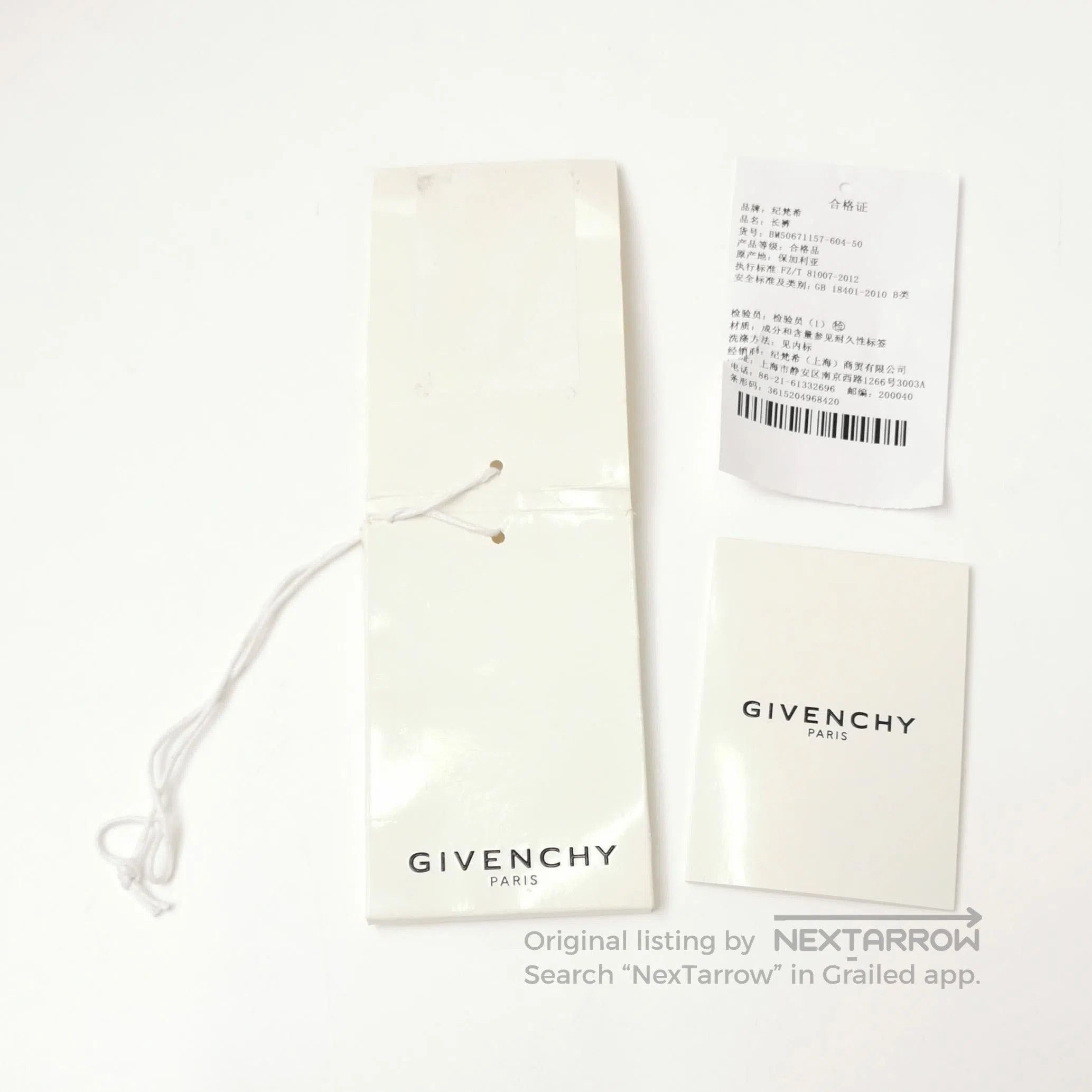 Givenchy Givenchy M Size Brown Track Pants. Size US 34 / EU 50 - 1 Thumbnail