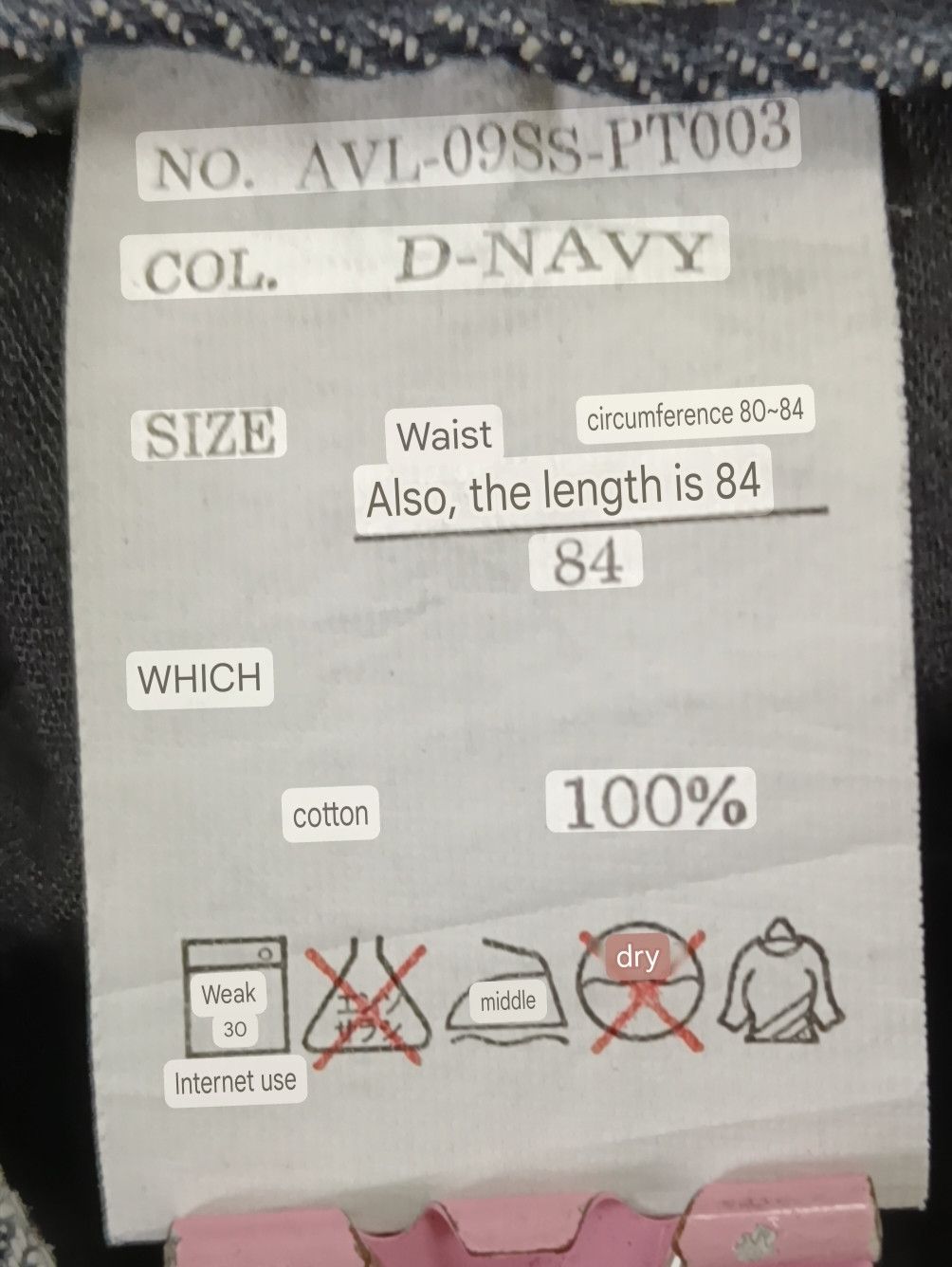 LOWBOX Zerosail Lowbox Distressed Punk Flare Denim Size US 32 / EU 48 - 17 Thumbnail