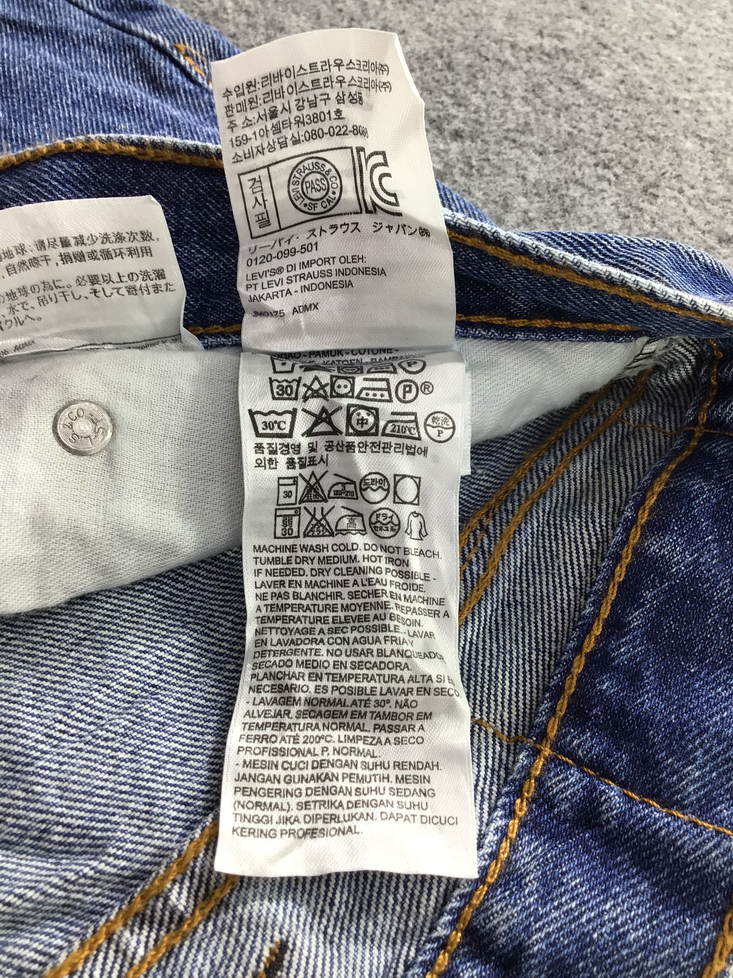 Levi's W45 NWT Vintage Levis 505 Jeans-J348 Size US 44 / EU 60 - 11 Thumbnail