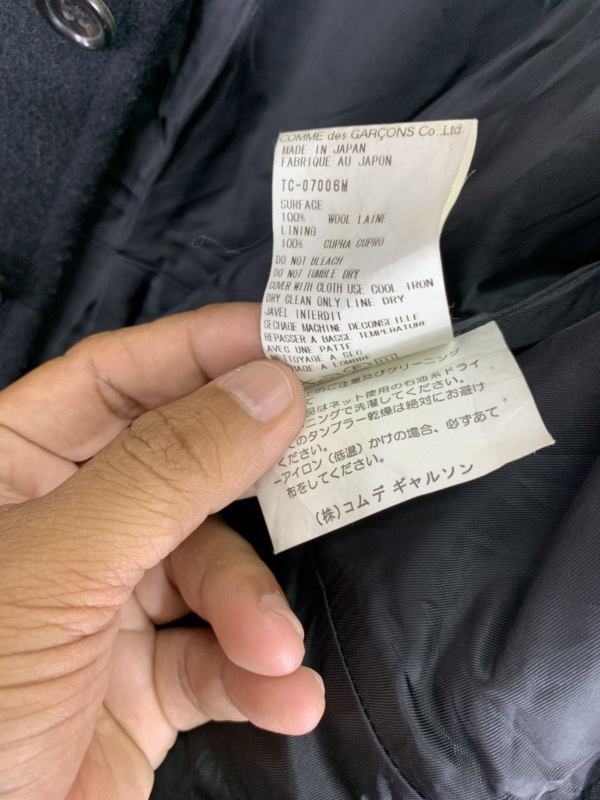 Comme des Garcons Homme Plus VINTAGE COMME DES GARCONS TRICOT WOOL OVERCOAT Size M / US 6-8 / IT 42-44 - 11 Thumbnail
