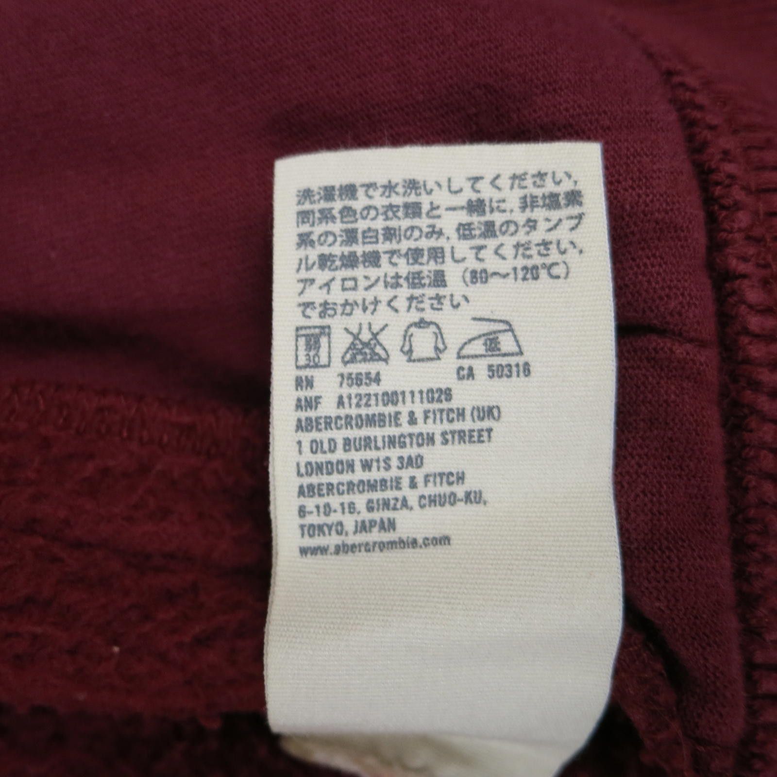 Abercrombie & Fitch Men's Medium Abercrombie & Fitch Burgundy Varsity Jacket Size US M / EU 48-50 / 2 - 8 Thumbnail
