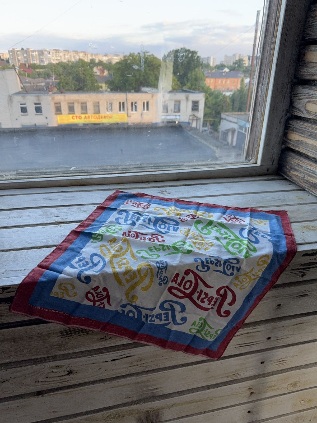 Coca Cola × Pepsi × Vintage Vintage Pepsi Cola Logo Bandana Handkerchief USA 1993 Promo Size ONE SIZE - 1 Thumbnail