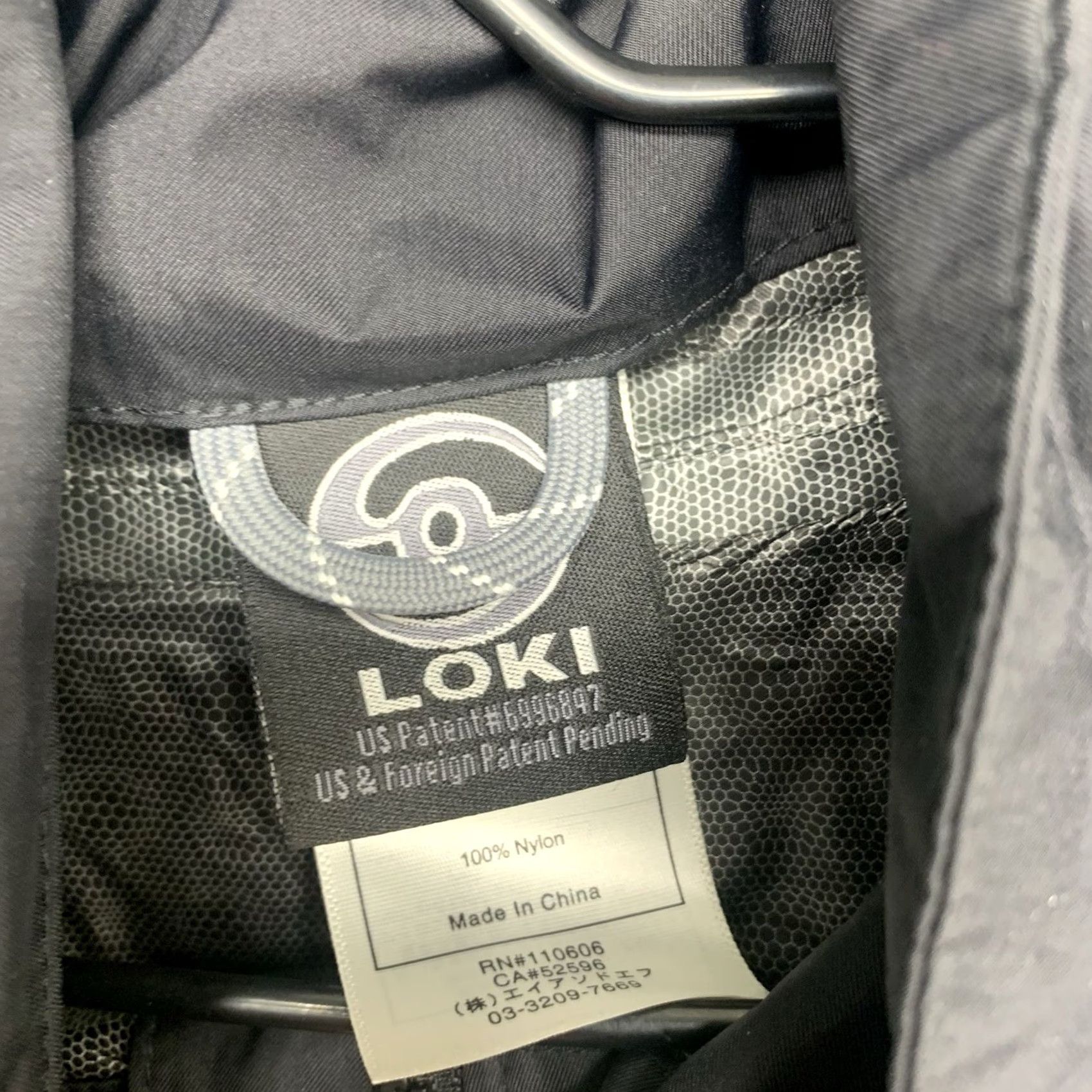 Vintage Loki Gear Storm Shell Jacket Mens 2XL Black Softshell Hooded Lined Windbreaker Outdoor Hiking Gear Mens Size US XXL / EU 58 / 5 - 4 Thumbnail