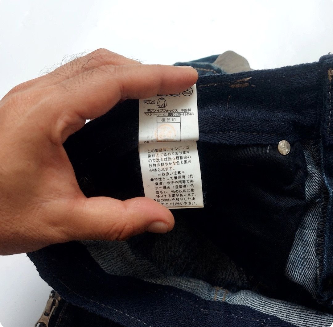 Japanese Brand × PPFM Japanese Brand PPFM Bondage Zipper Jeans Size US 30 / EU 46 - 13 Thumbnail