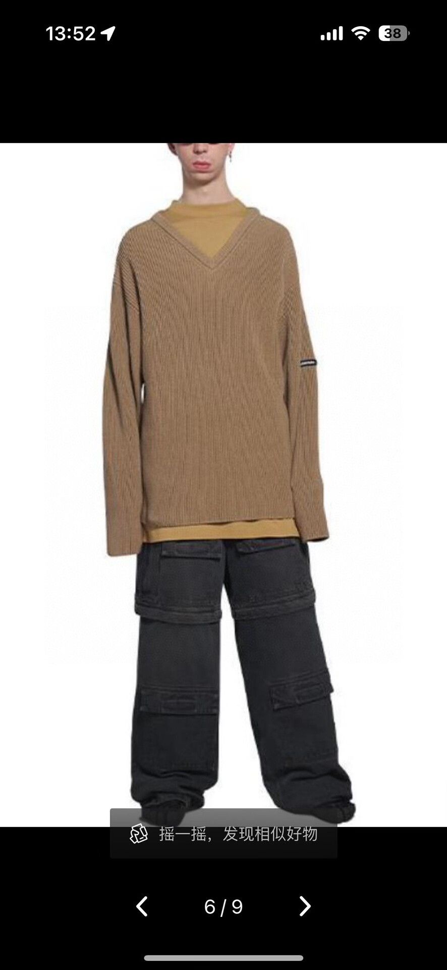 Balenciaga balenciaga beige double-layer long sleeve knit top Size US M / EU 48-50 / 2 - 9 Thumbnail