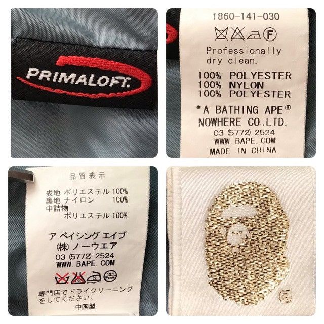 Bape × Nigo BAPE × Primaloft Jacquard camo hoodie jacket a bathing ape Size US M / EU 48-50 / 2 - 10 Thumbnail
