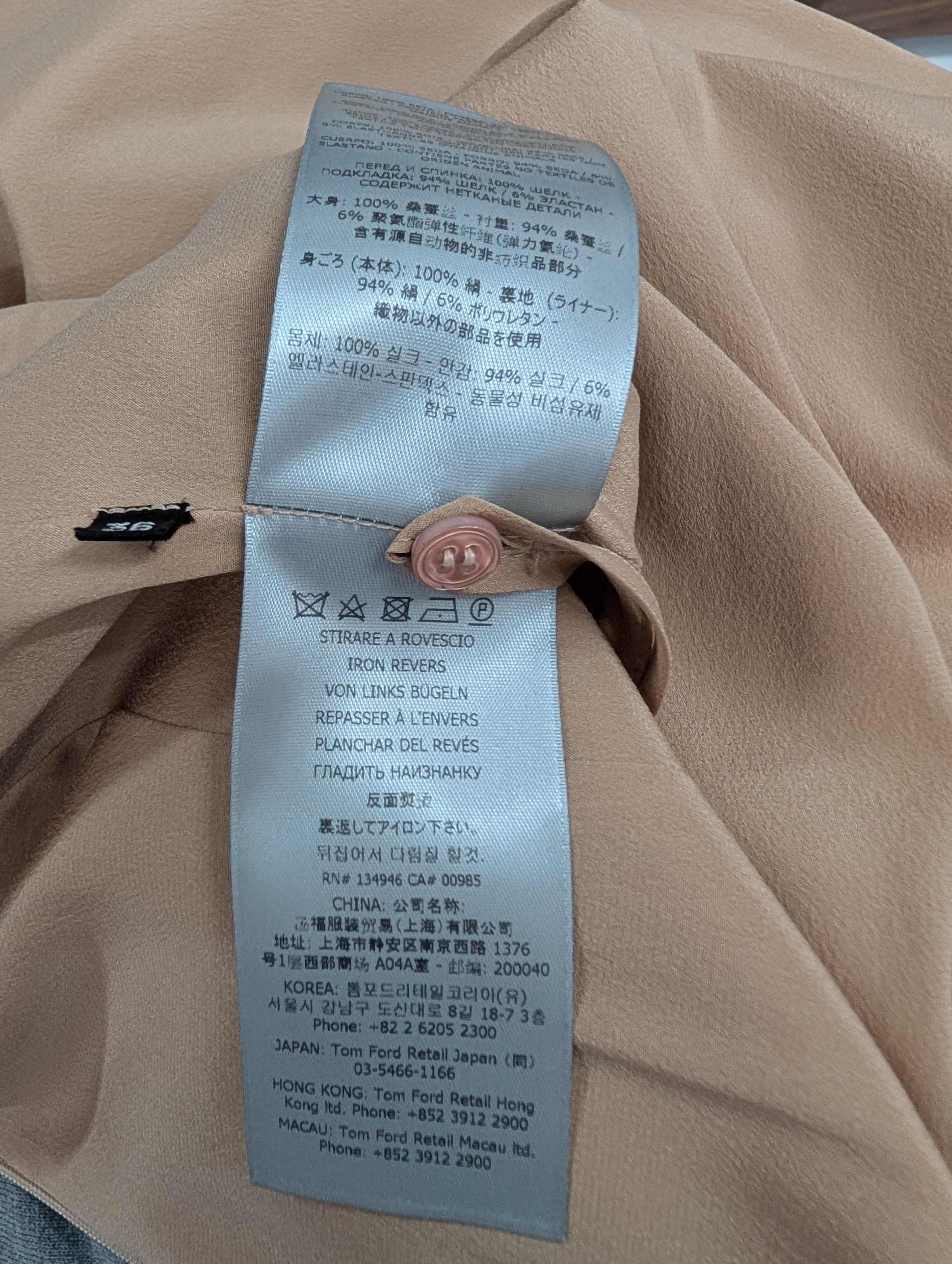 Tom Ford Tom Ford Brown And Salmon Single Sleeve Dress Size XS / US 0-2 / IT 36-38 - 10 Thumbnail