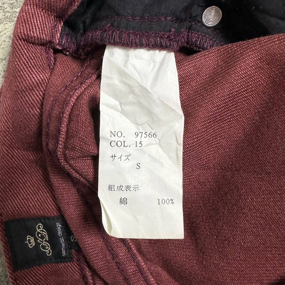 Japanese Brand Semantic Design Destressed Jeans Size US 30 / EU 46 - 15 Thumbnail