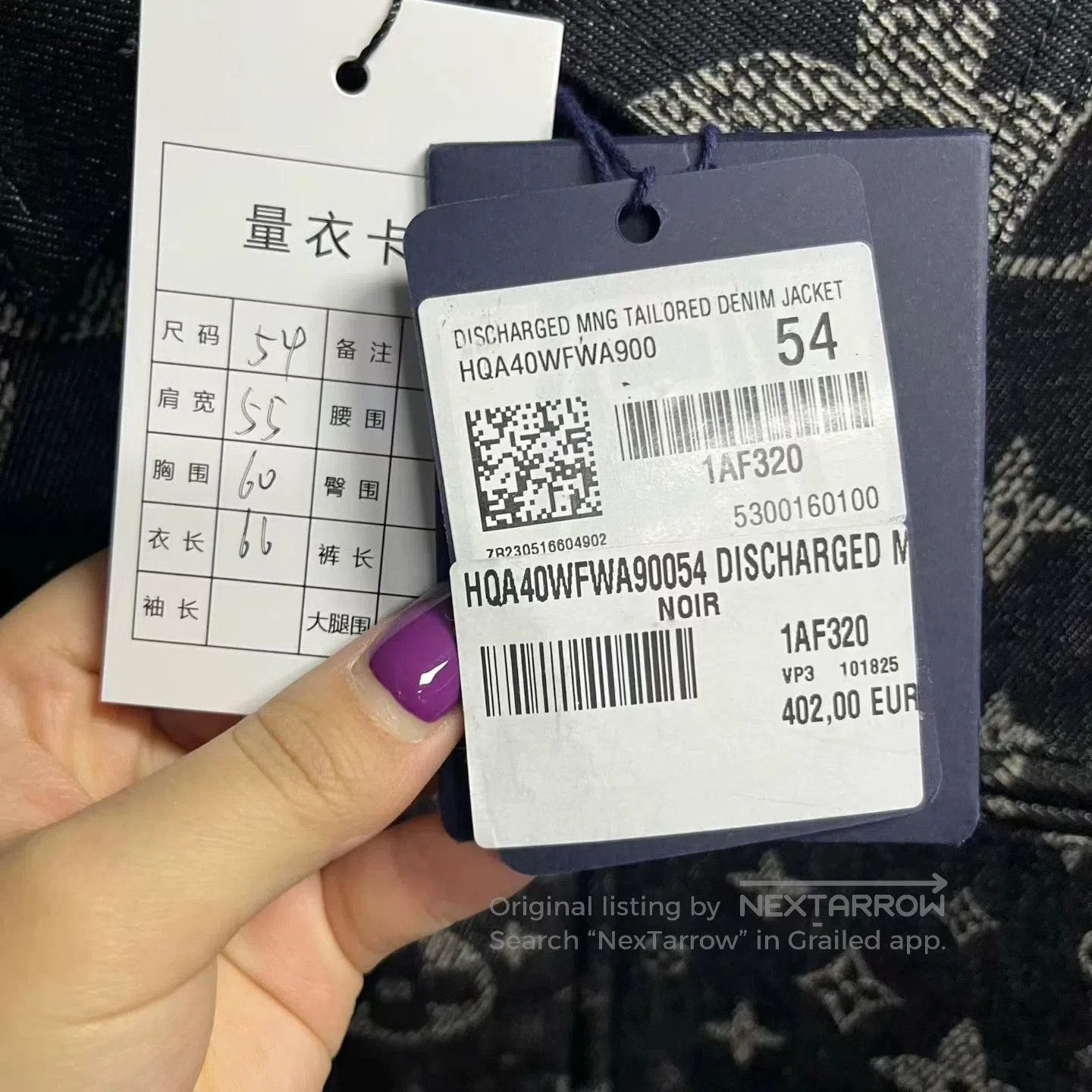 Louis Vuitton black star logo button-up jacket. Size US XXL / EU 58 / 5 - 6 Thumbnail