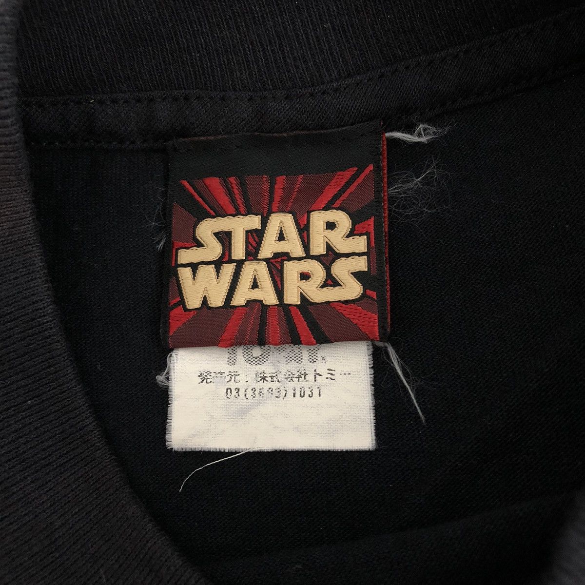 Star Wars STAR WARS Episode 1 Darth Maul Vintage T-Shirt Size US M / EU 48-50 / 2 - 6 Thumbnail