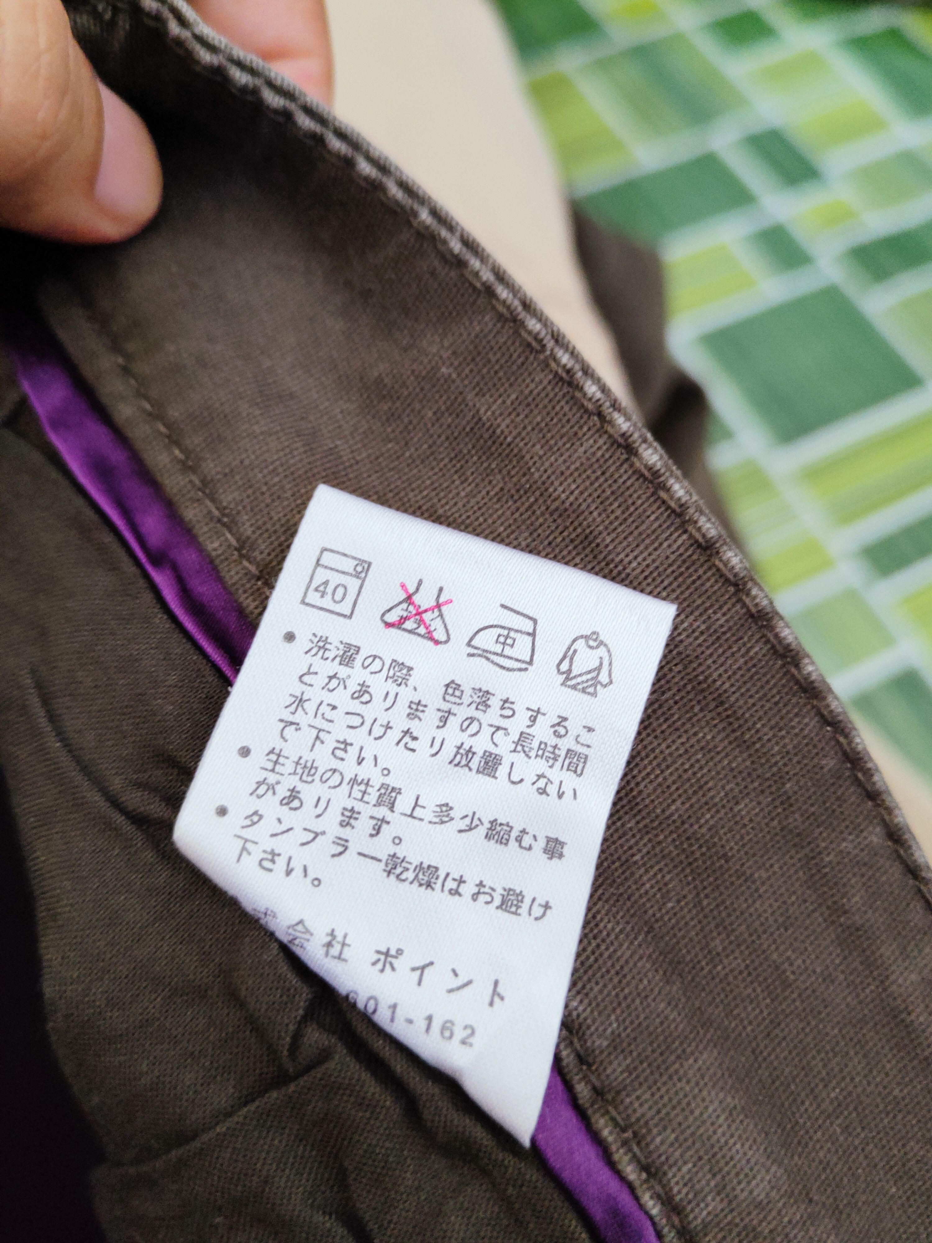 Japanese Brand Lowrys Farm Dark Brown Multipocket Cargo Pants #W455 Size US 30 / EU 46 - 13 Thumbnail