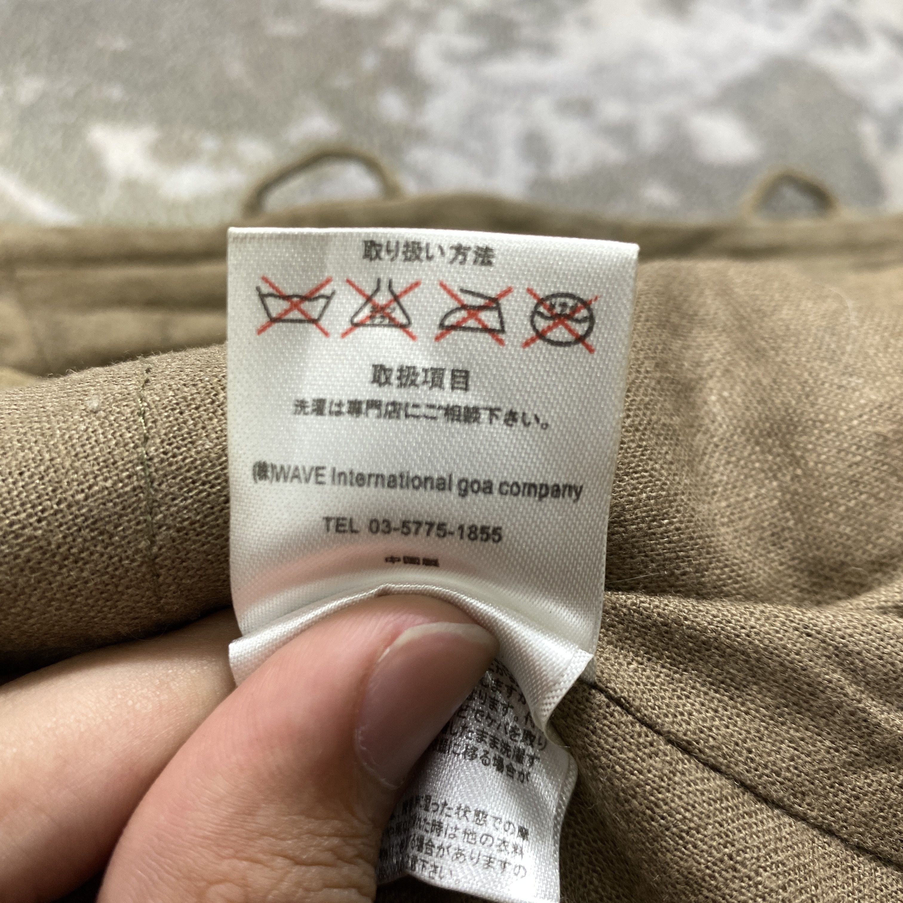 Japanese Brand Japanese Brand Goa Leather Vintage Vest -J283 Size US S / EU 44-46 / 1 - 5 Thumbnail