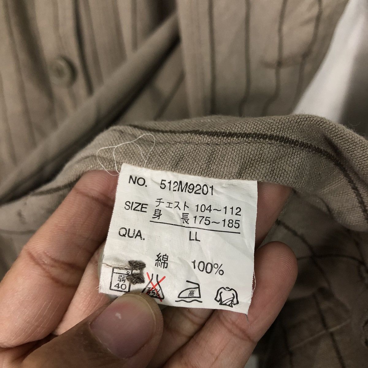 Japanese Brand Vtg Hickory Chore Jacket Striped Hillcrop Club Issey Miyake Size US L / EU 52-54 / 3 - 18 Thumbnail
