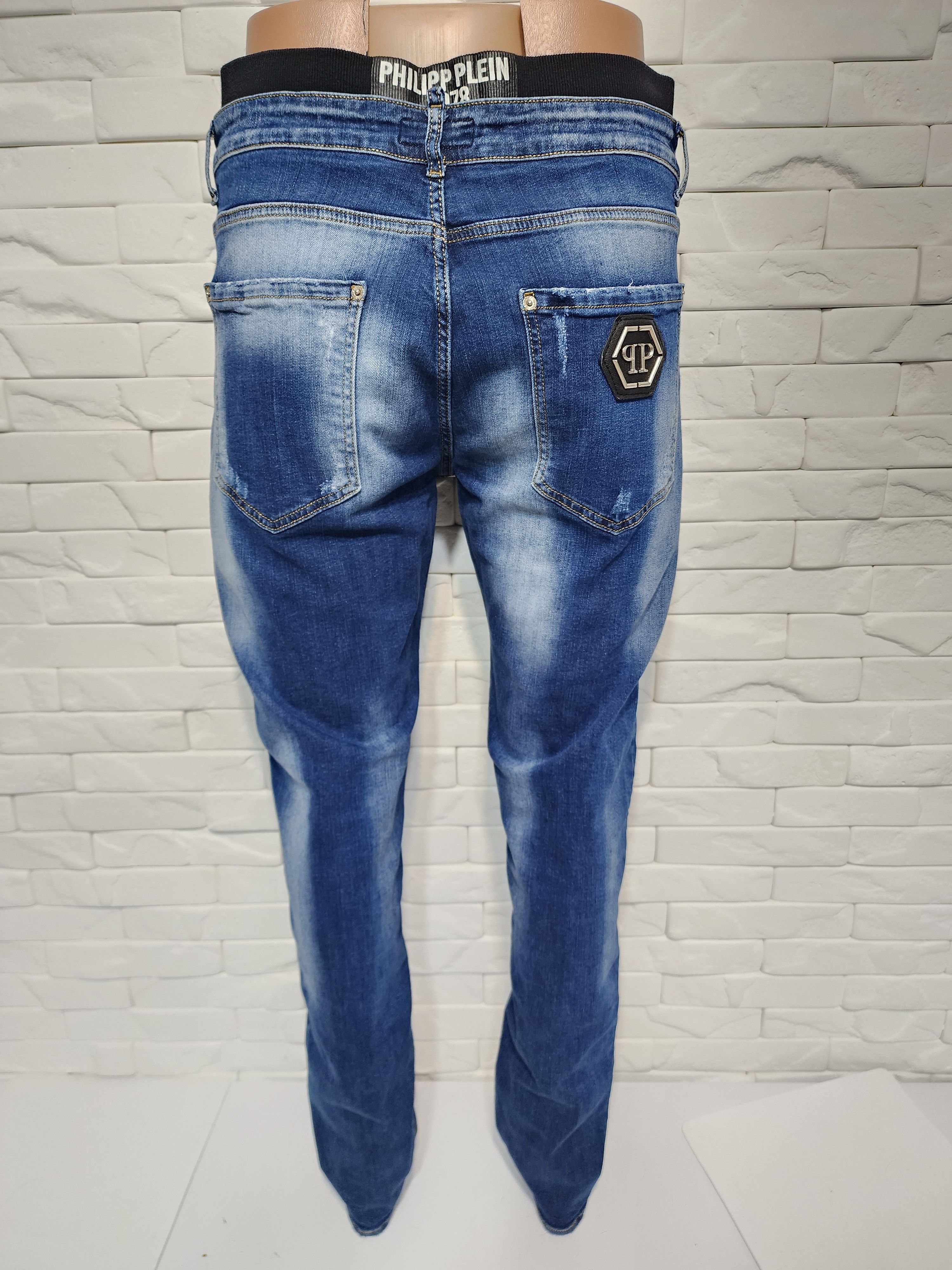 Philipp Plein Blue Denim Jeans Mens: Cotton Fabric, Mid-Rise Size US 36 / EU 52 - 5 Thumbnail