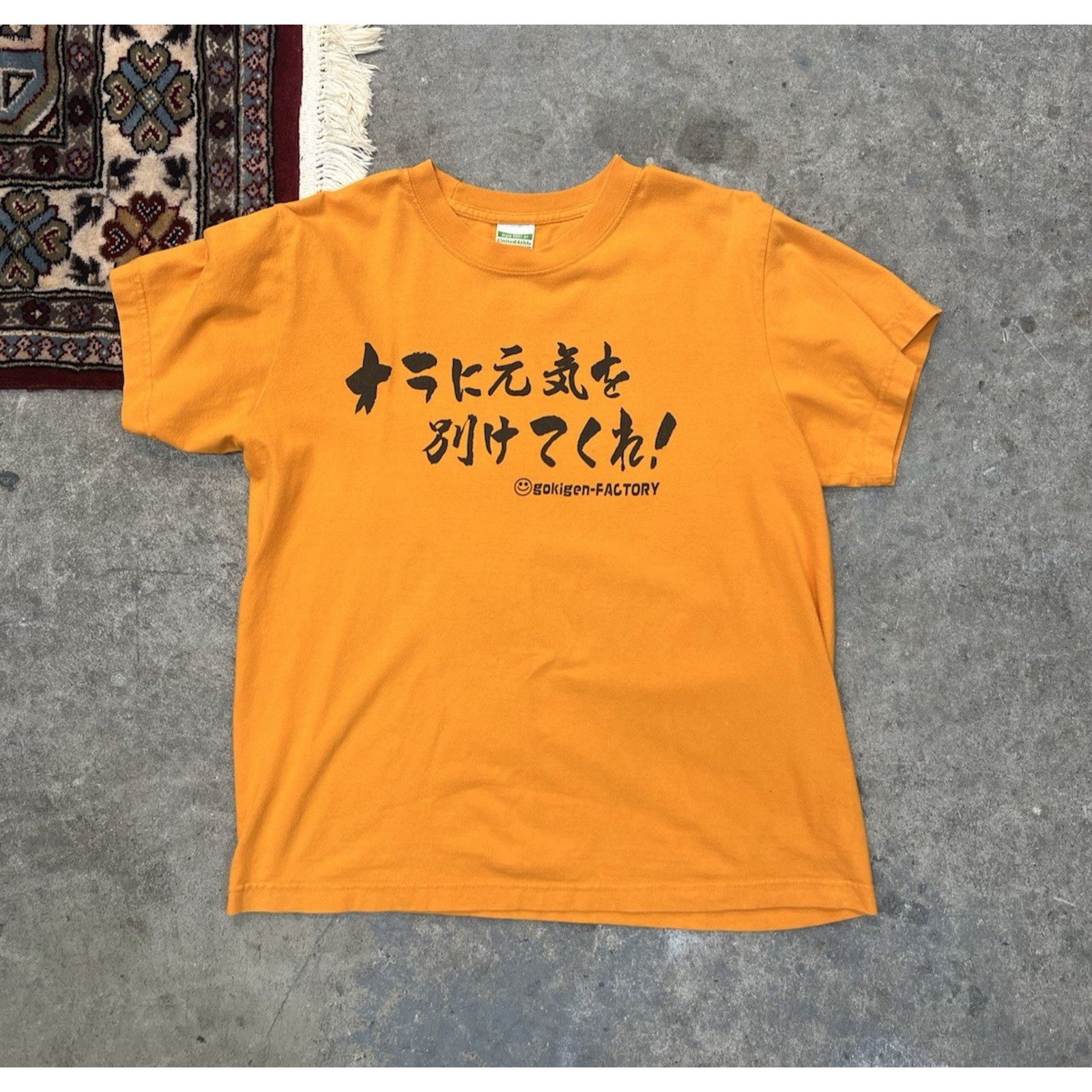Other Dragon Ball Gokigen Factory T Shirt Orange UnitedAthle Men M Size US M / EU 48-50 / 2 - 2 Thumbnail