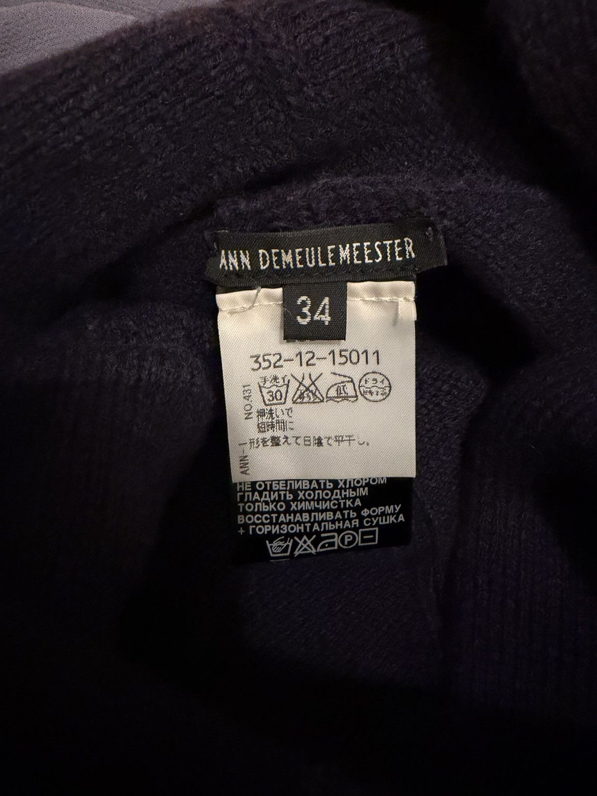 Ann Demeulemeester Ann Demeleumester cardigan Size XS / US 0-2 / IT 36-38 - 2 Thumbnail