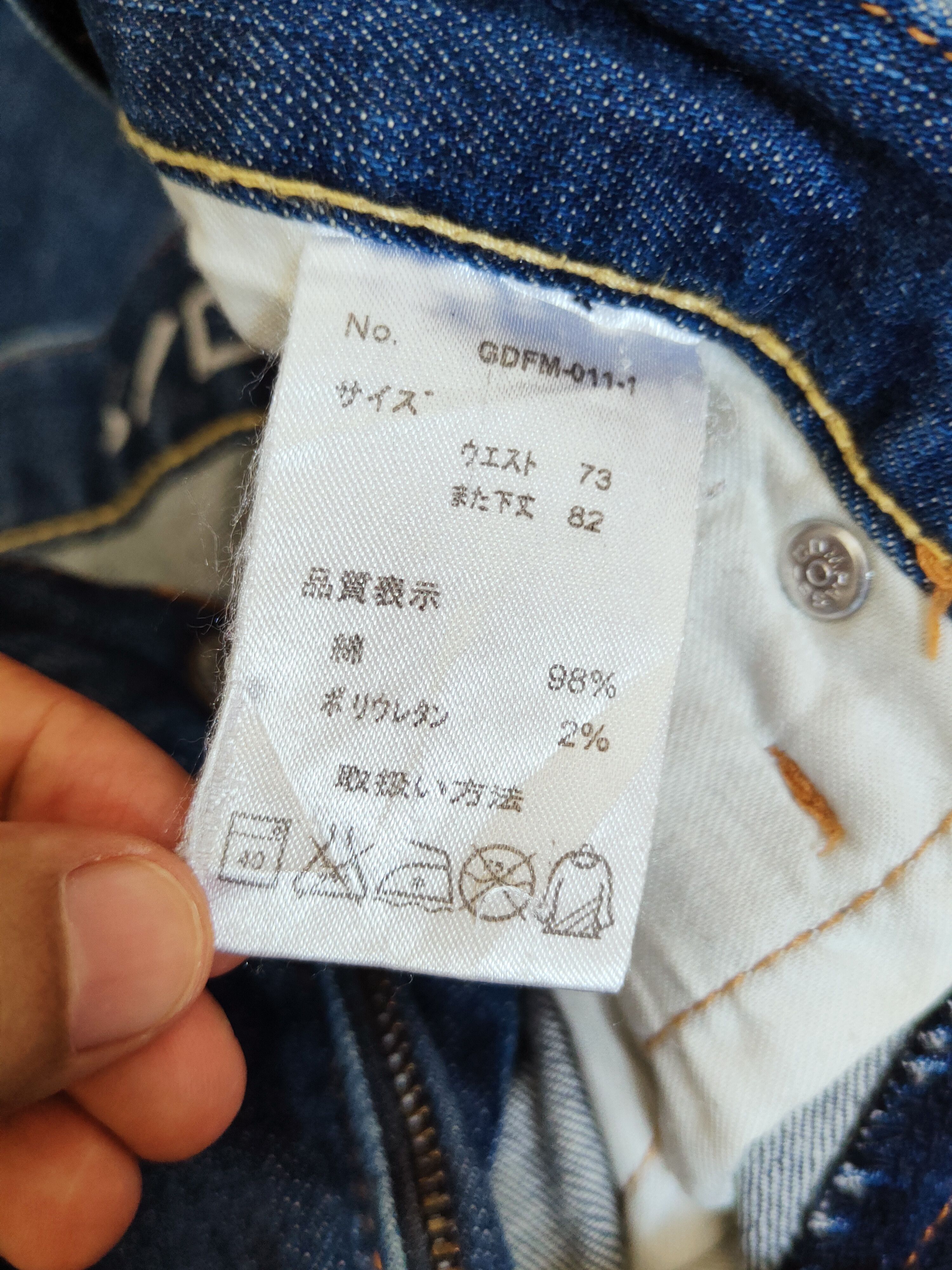 Japanese Brand g/denim Blue Distressed Ripped Jeans #S2649 Size US 30 / EU 46 - 13 Thumbnail