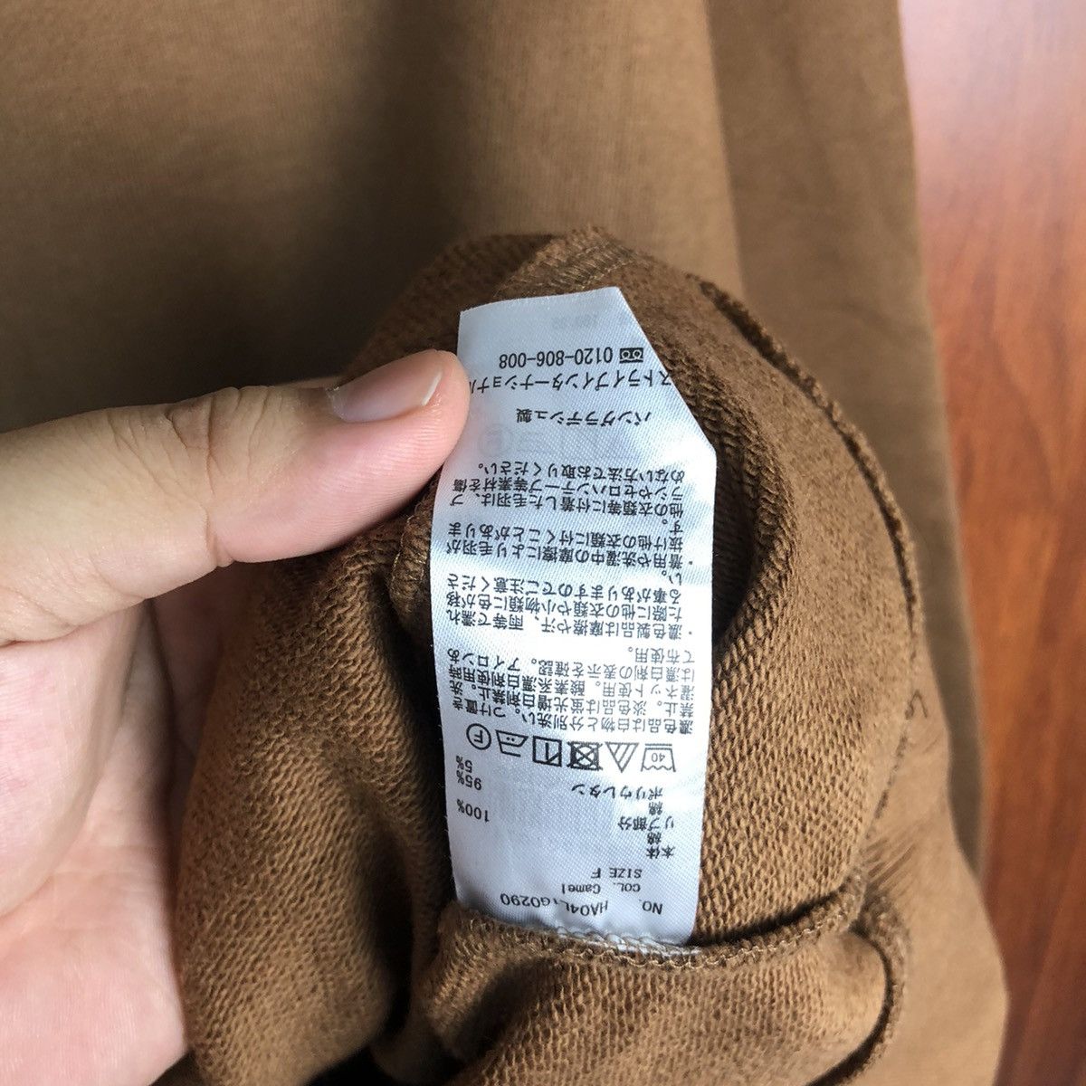 Japanese Brand × Vintage American Holic Brown Sweatshirt #7555 Size US XL / EU 56 / 4 - 10 Thumbnail