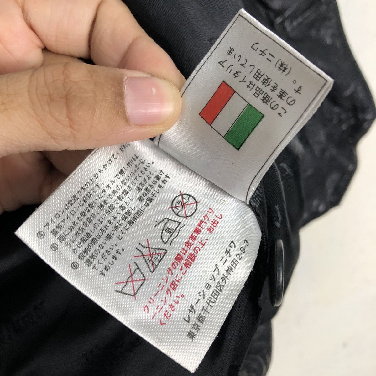 Japanese Brand 📌Rich Black Vintage Vest Leather Wind Armour Issey Miyake Size US M / EU 48-50 / 2 - 23 Thumbnail