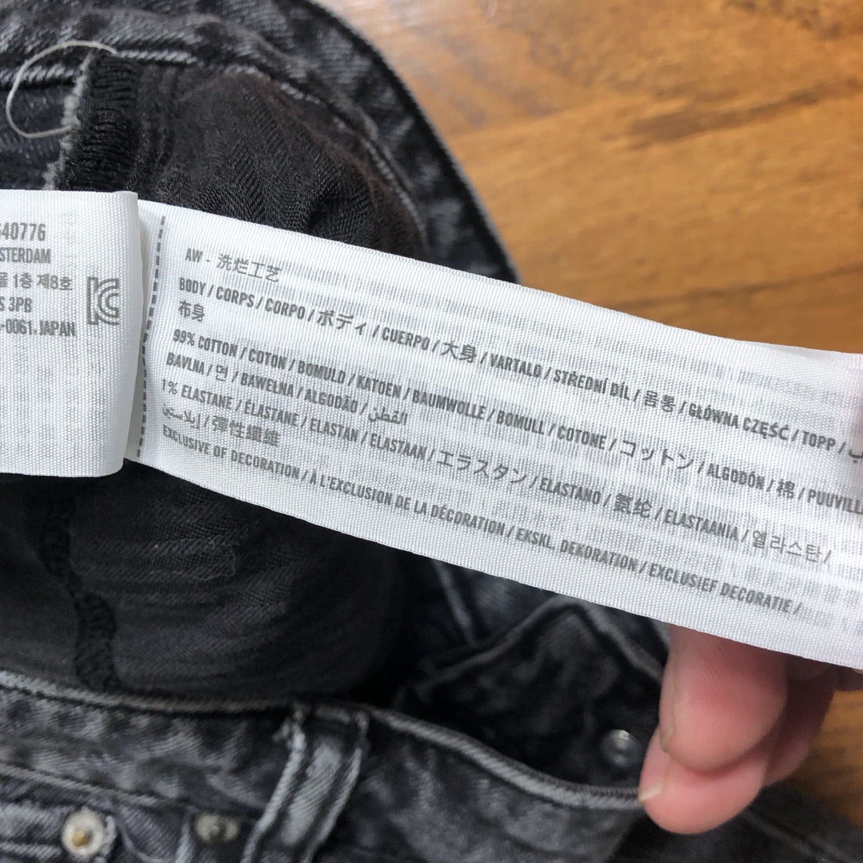 Abercrombie & Fitch VINTAGE Abercrombie & Fitch Jeans Mom High Rise Black Womens 27 Inseam 26 Might Not Vintage? Size 27" / US 4 / IT 40 - 6 Thumbnail