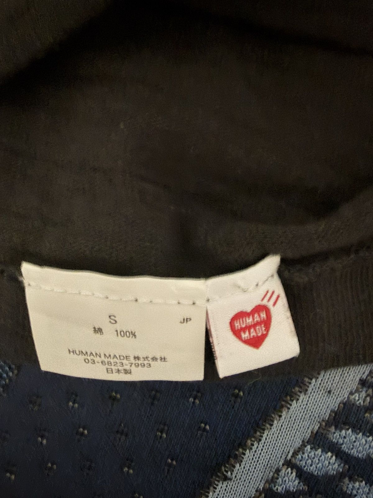 Human Made Human made duck tee Size US S / EU 44-46 / 1 - 2 Thumbnail