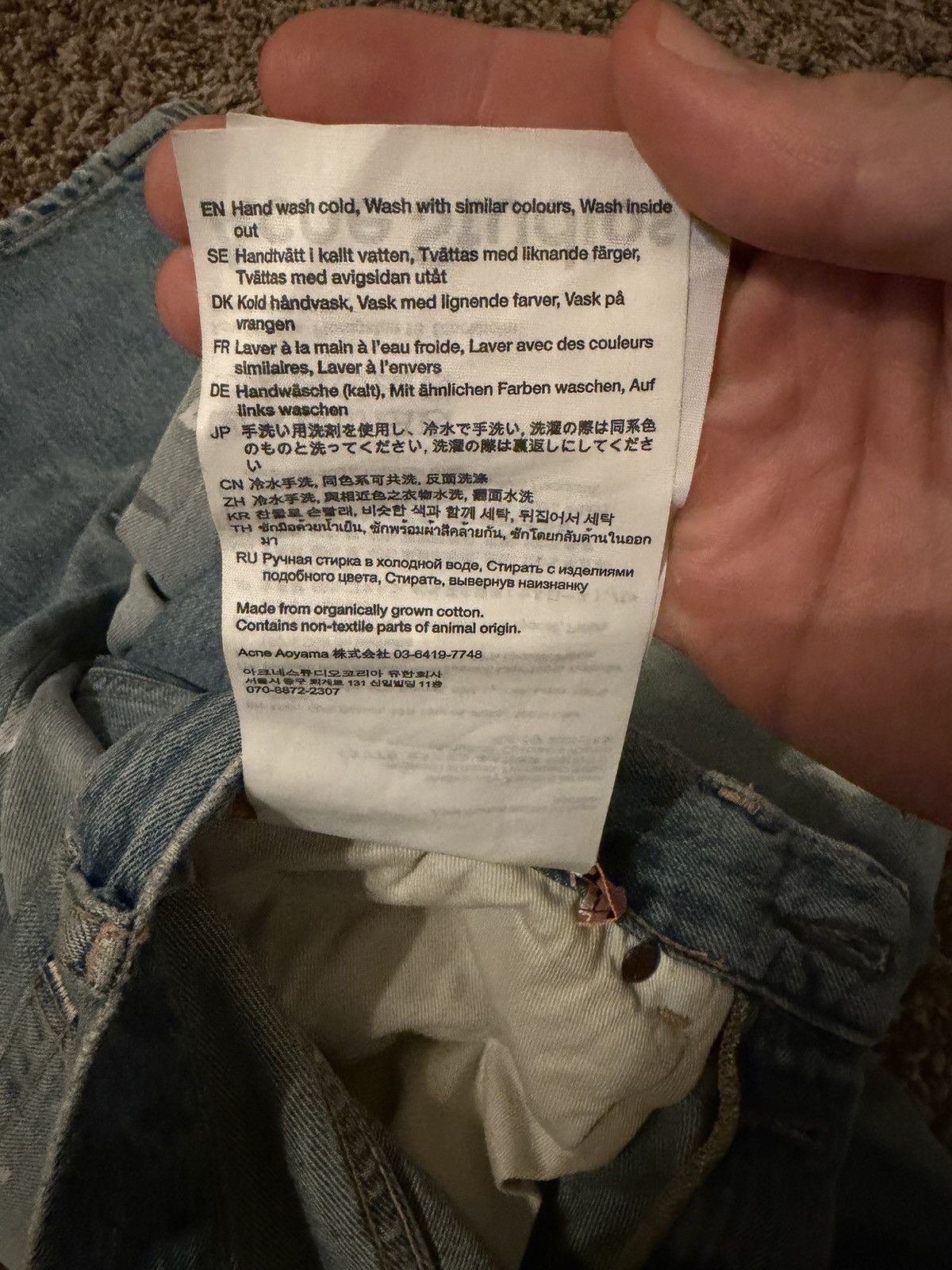 Acne Studios Acne studios blue paint splatter denim Size US 30 / EU 46 - 9 Thumbnail