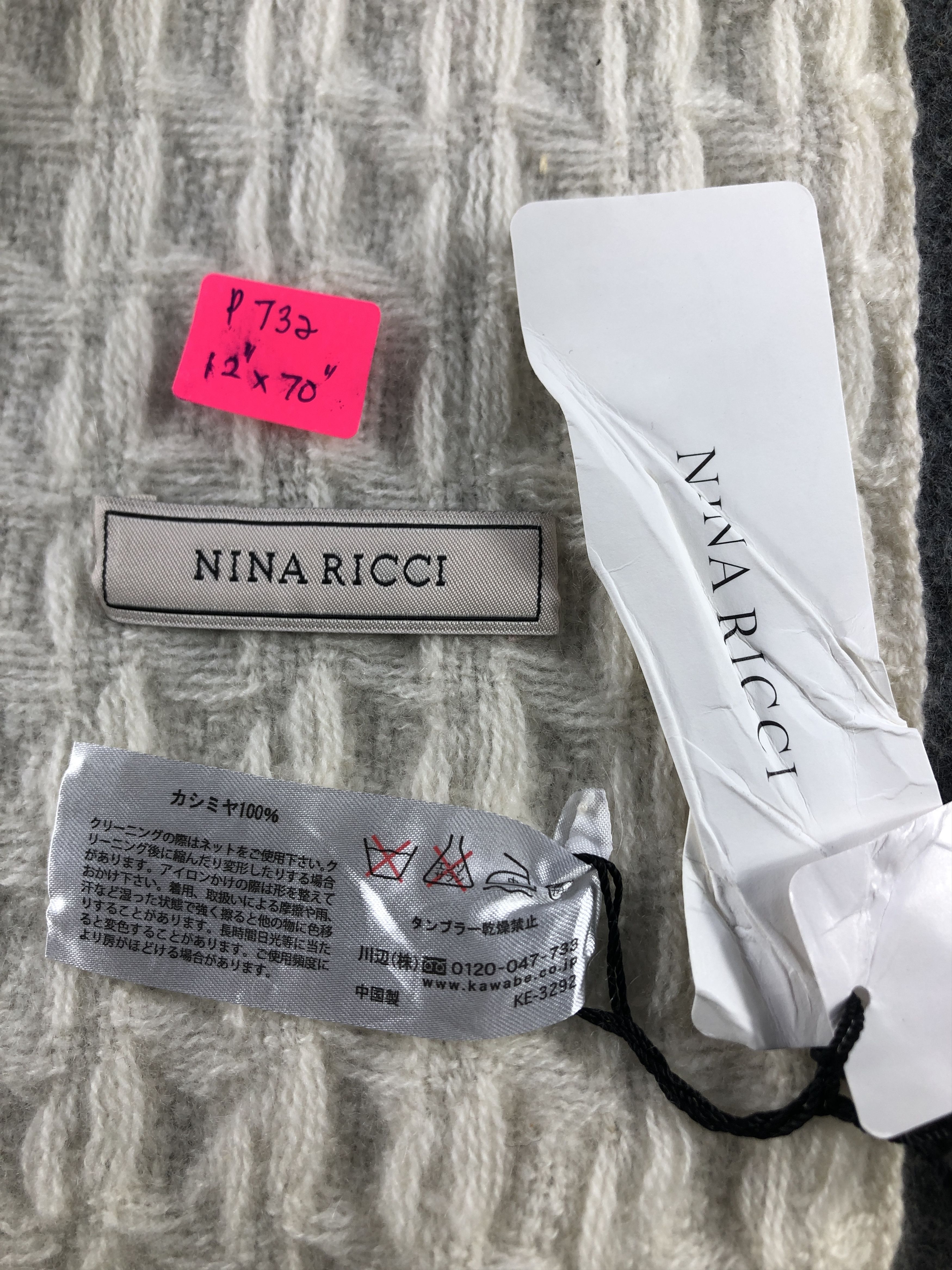 Nina Ricci Nina Ricci Cashmere Scarf / Muffler / Neckwear P732 Size ONE SIZE - 5 Thumbnail