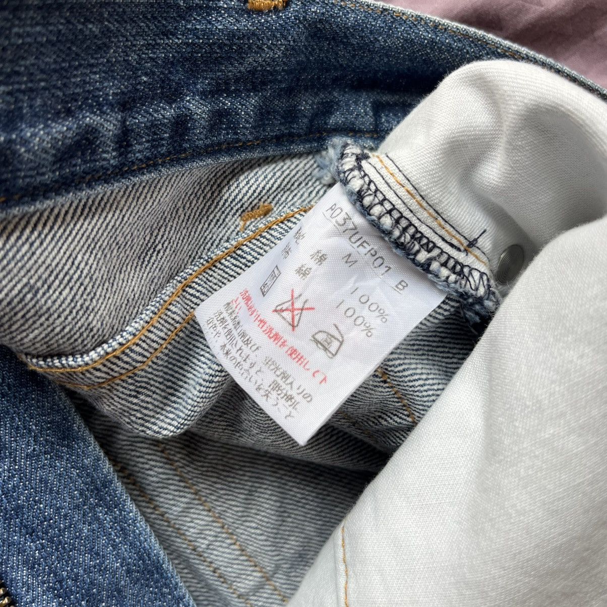 Jean × Karl Helmut × Vintage Karl Helmut Jeans (W30-31) Size US 30 / EU 46 - 10 Thumbnail