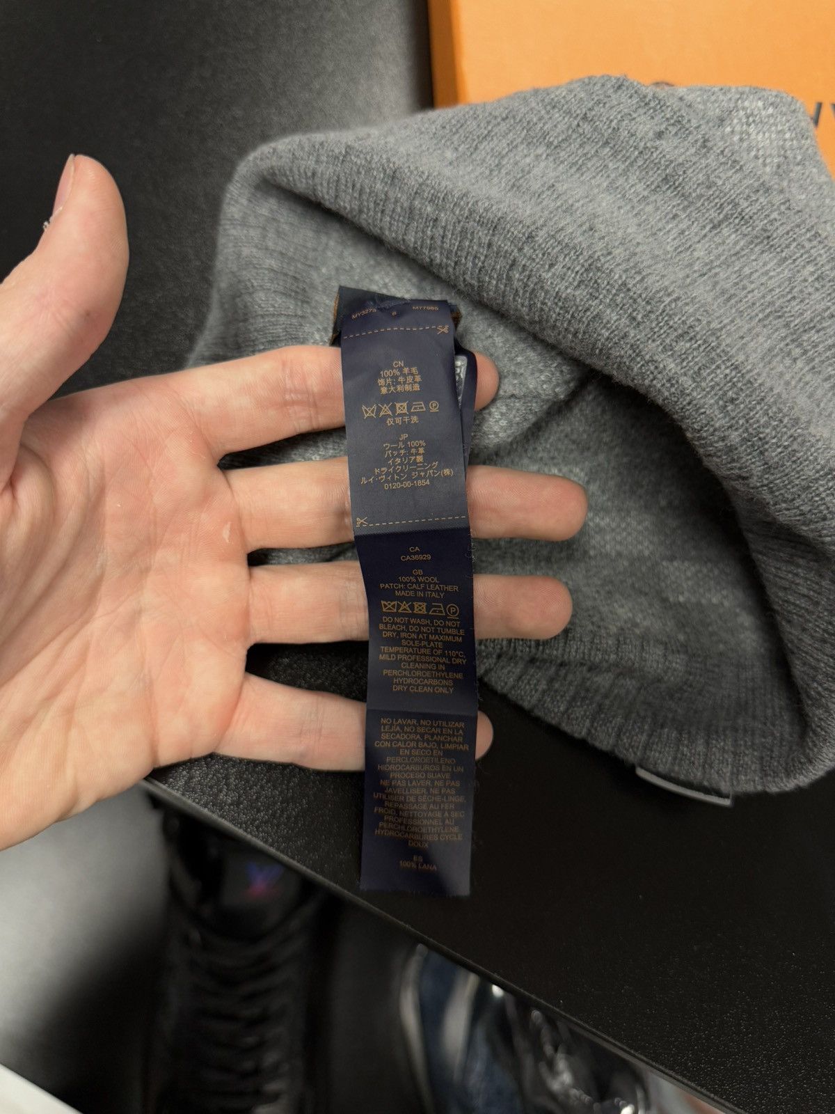 Louis Vuitton Louis Vuitton Grey Beanie Box + Reciept Size ONE SIZE - 12 Thumbnail