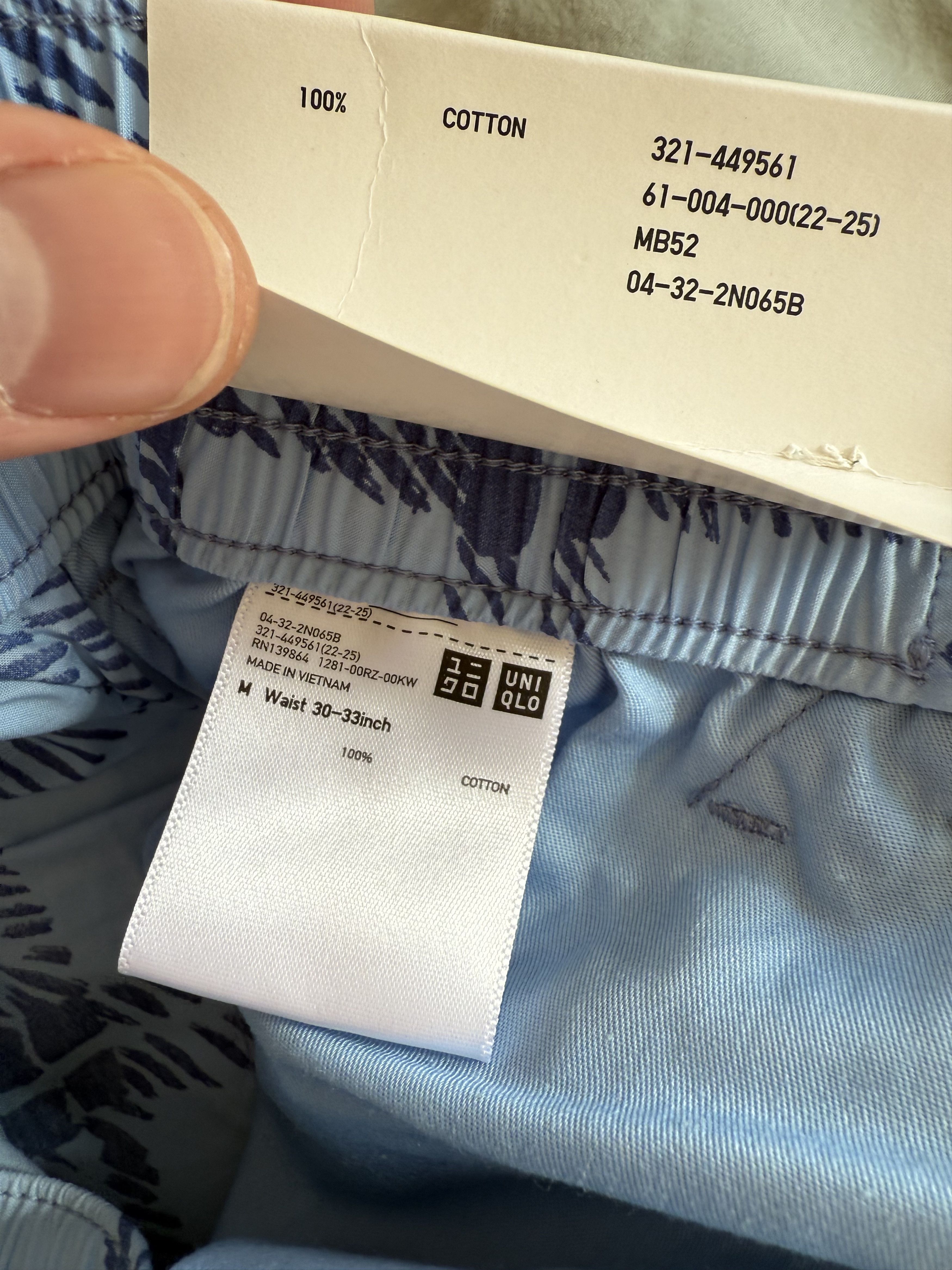 Marni × Uniqlo Marni x Uniqlo Wide Fit Pleated Relaxed Trouser Size US 32 / EU 48 - 9 Thumbnail