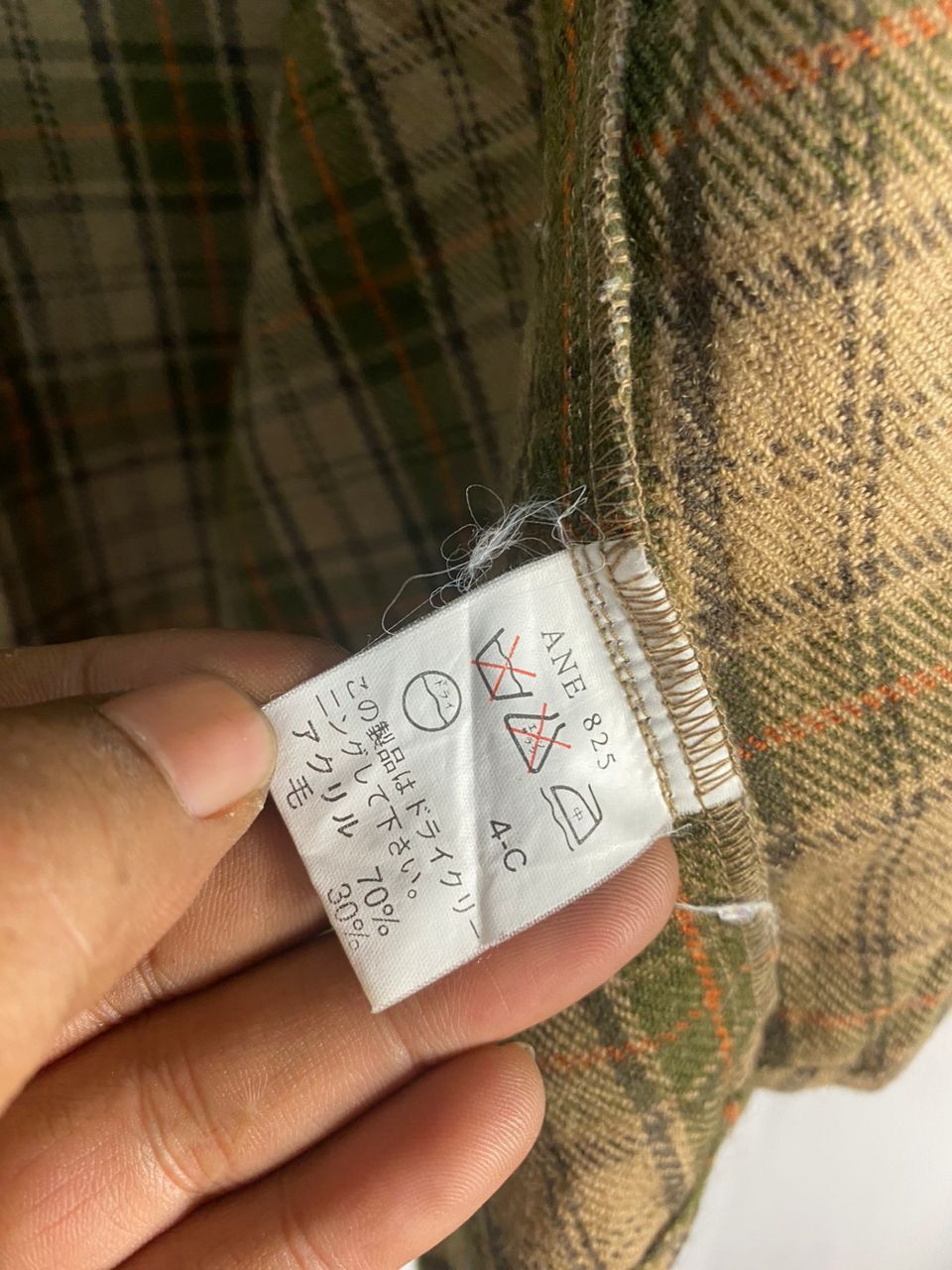 Flannel × Vintage Greatoutwear tis wool flannel button up shirt Size US L / EU 52-54 / 3 - 8 Thumbnail