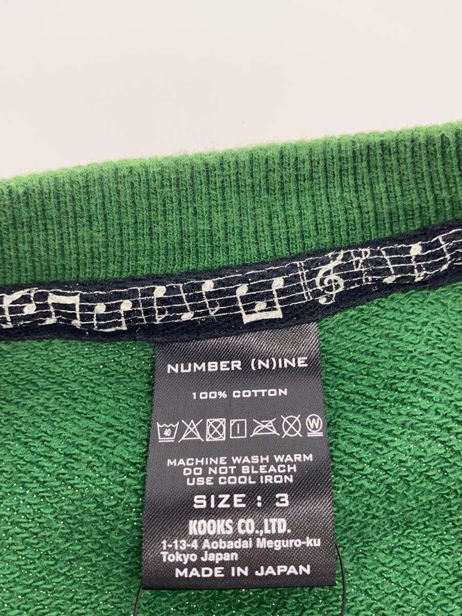 Number (N)ine Fender Logo Hoodie Size US L / EU 52-54 / 3 - 3 Thumbnail