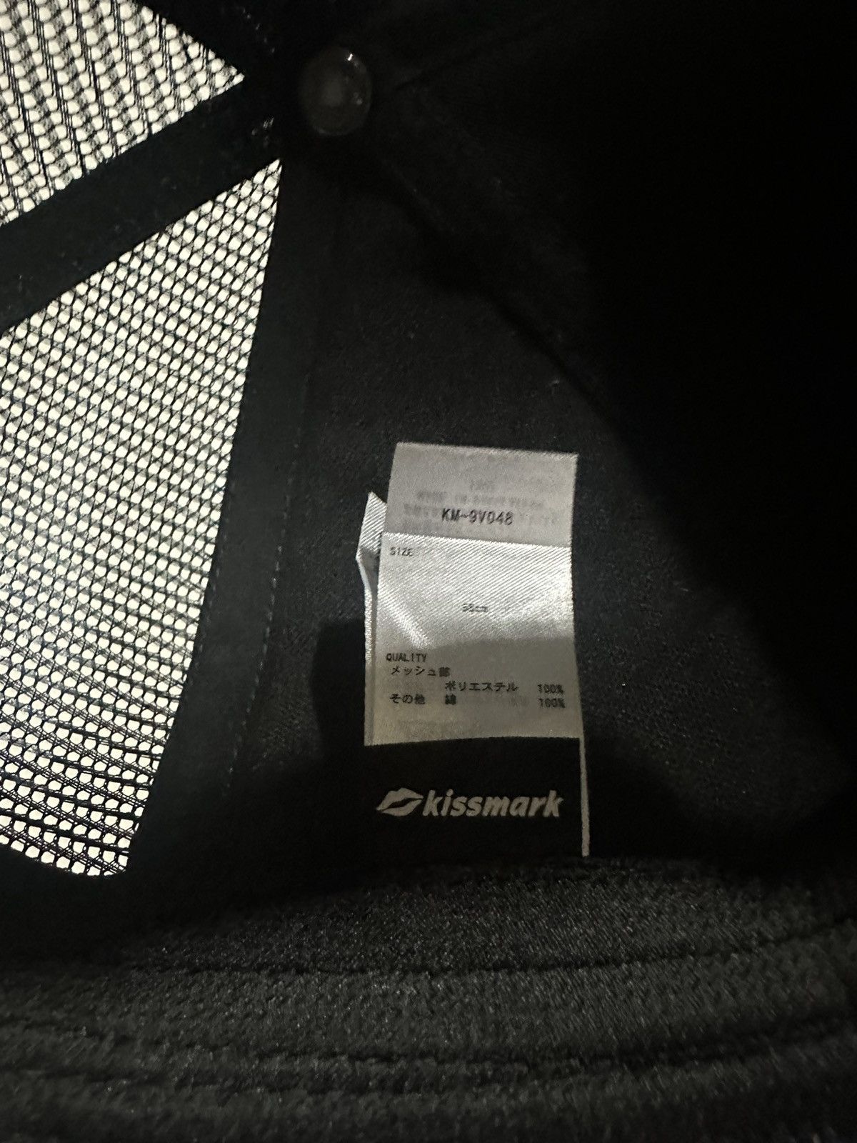 Japanese Brand Kissmark Trucker Hat Size ONE SIZE - 7 Thumbnail