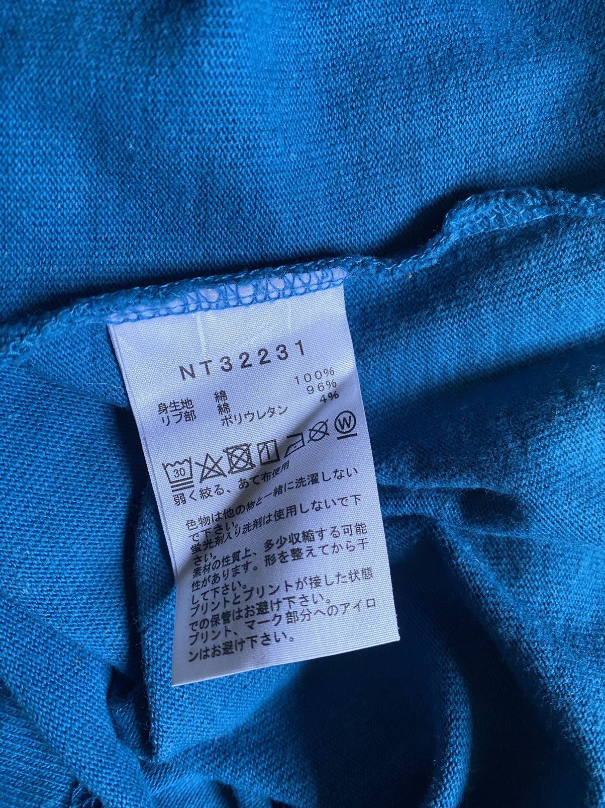 Japanese Brand The North Face Long Sleeve Tee Size US M / EU 48-50 / 2 - 6 Thumbnail