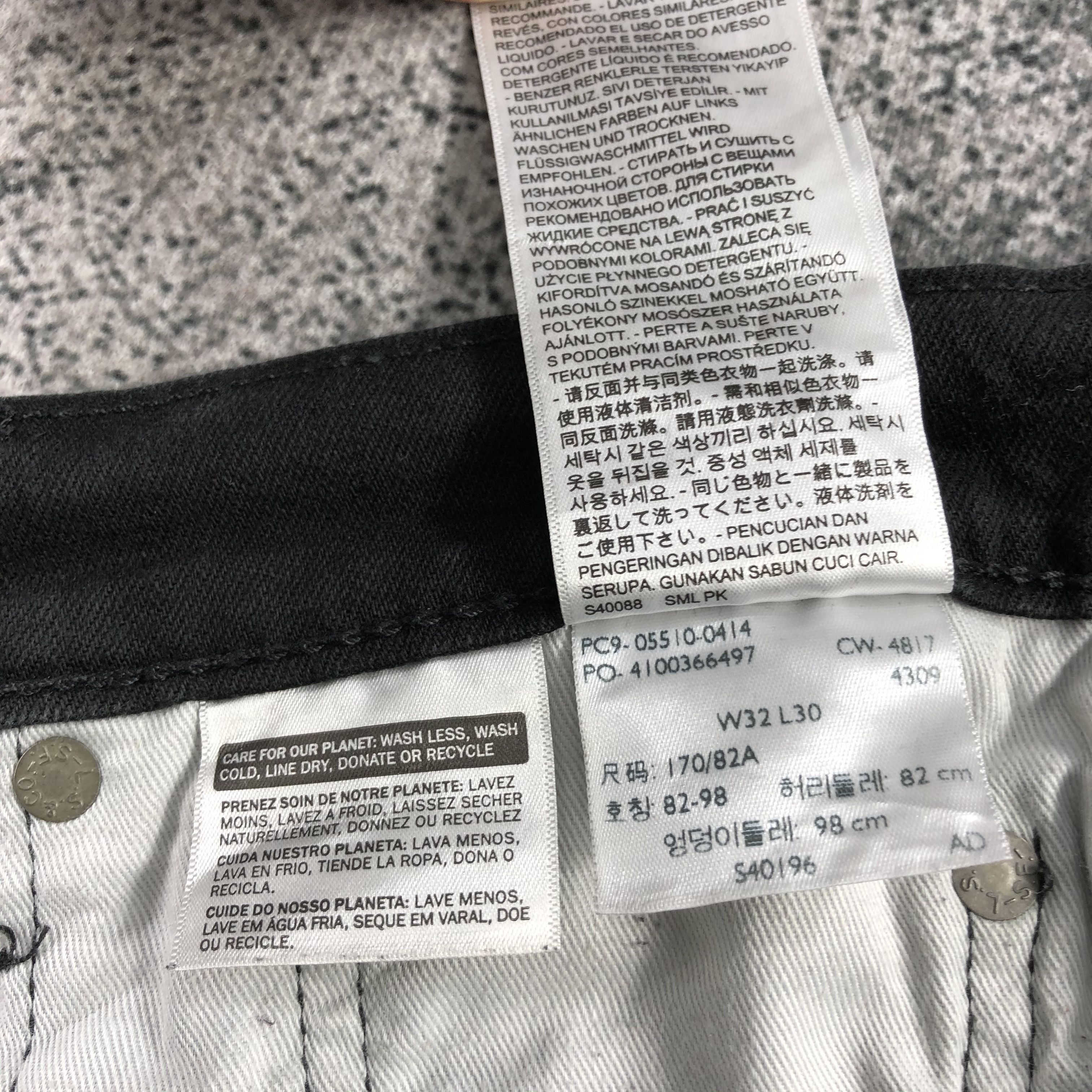 Levi's Levis 510 Jeans Black Denim KJ841 Size US 32 / EU 48 - 15 Thumbnail