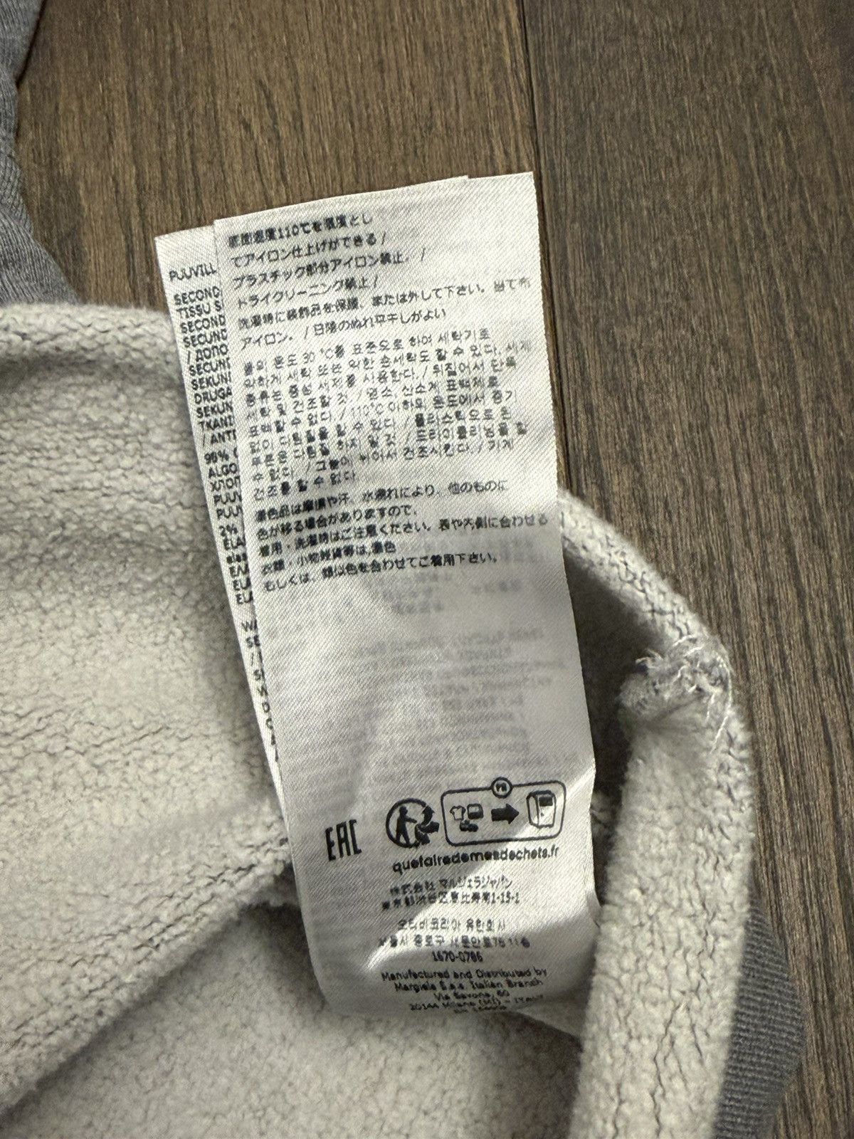 Maison Margiela Maison Margiela Quarter Zip Size US XS / EU 42 / 0 - 8 Thumbnail