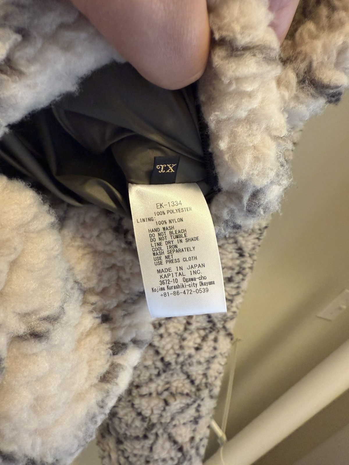 Kapital Kapital DO-GI SASHIKO BOA Fleece Size US XL / EU 56 / 4 - 7 Thumbnail