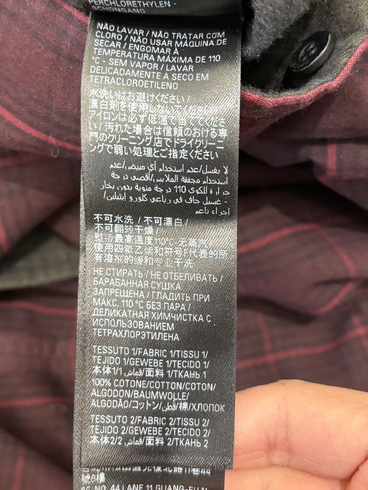 Balenciaga balenciaga Size US S / EU 44-46 / 1 - 11 Thumbnail